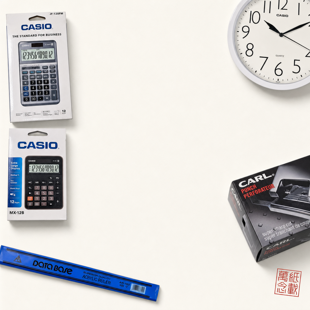 香港辦公設備 — Casio JF-120FM 桌面計算機、MX-12B、IQ-05-7 牆鐘、Database AR-103 透明尺、Carl 100XL 雙孔打孔機