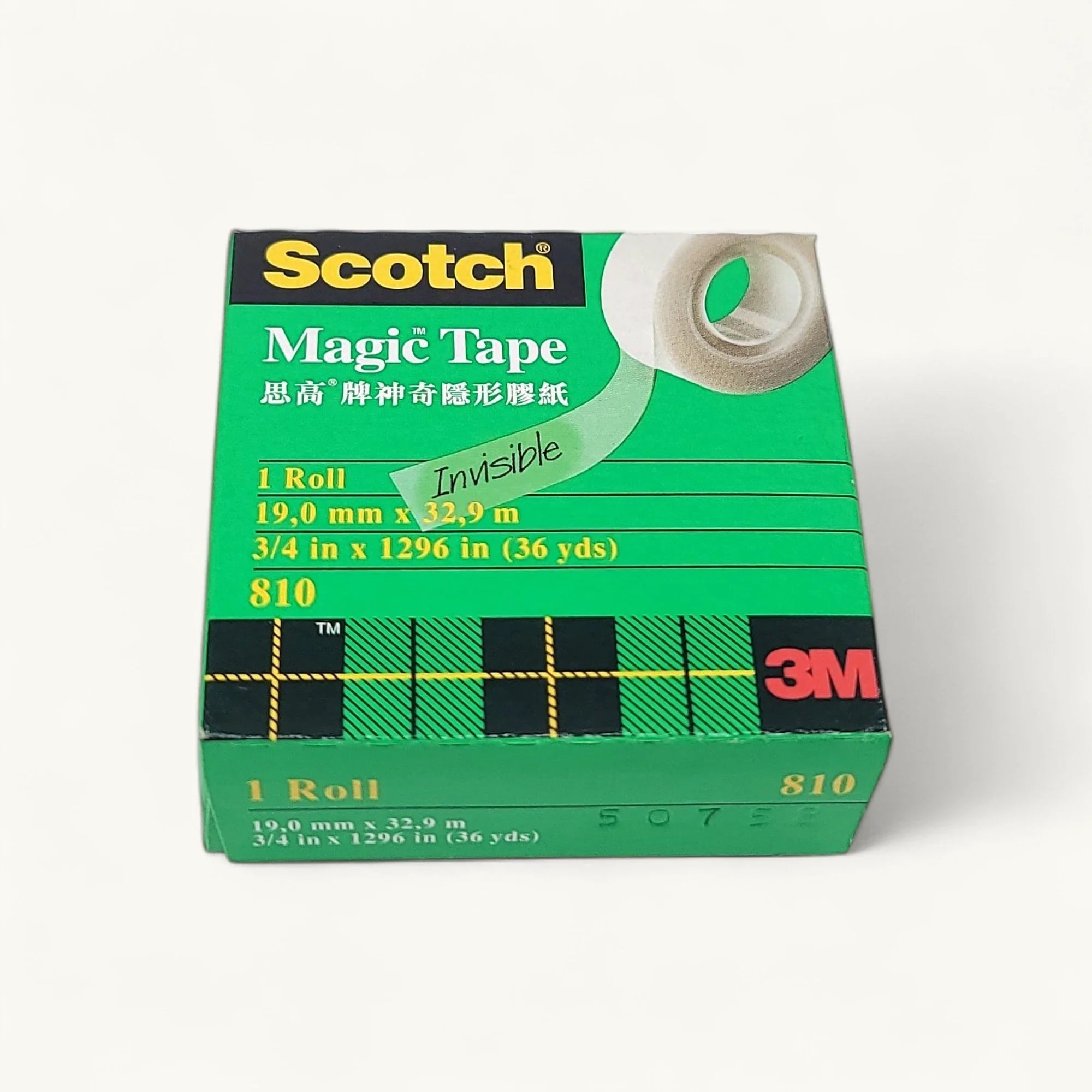 3M Scotch 810-神奇隱形膠紙-19mm x 36碼-包裝物料-磨砂可書寫