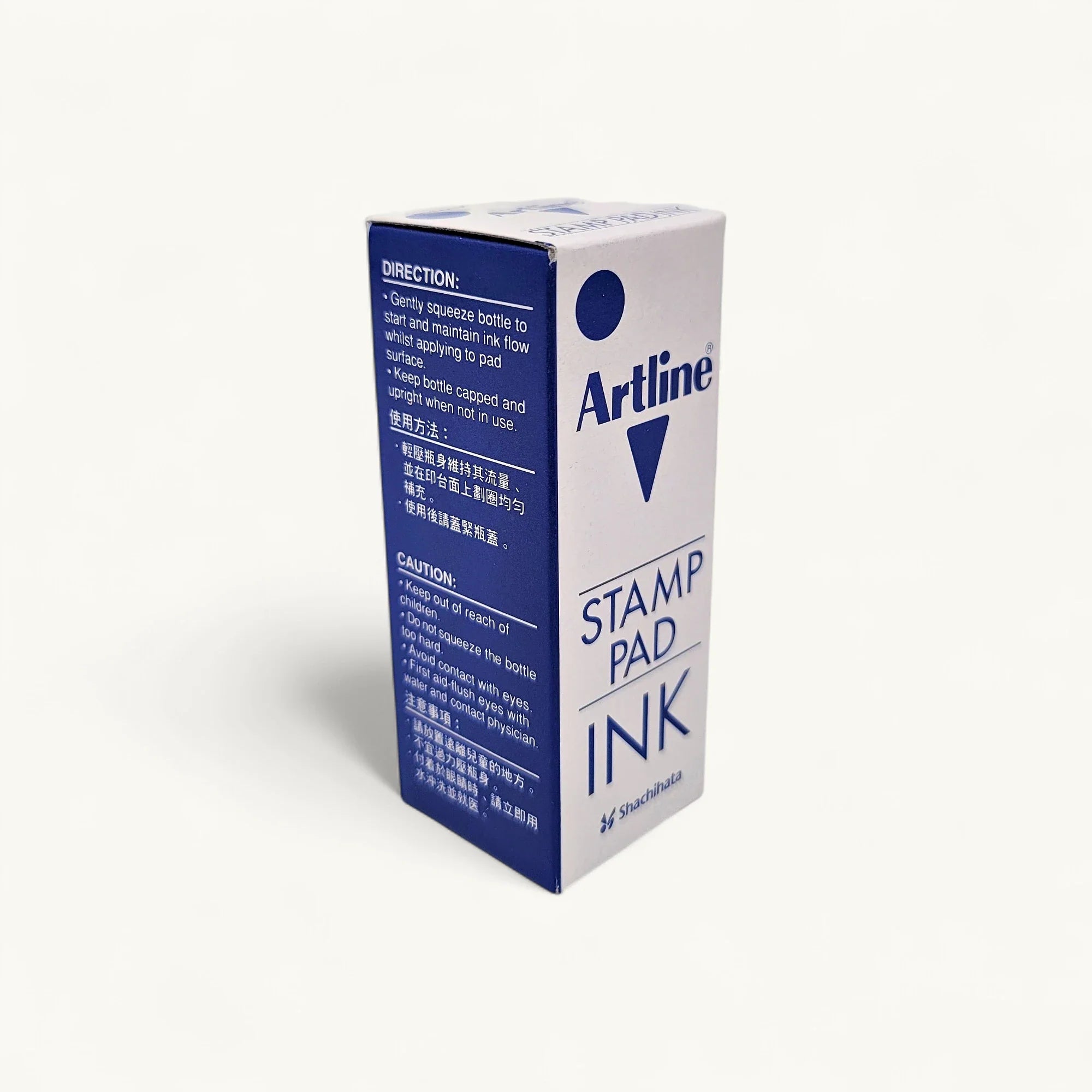 Artline ESA-2N-印台墨水-藍色-桌面工具-50ml容量