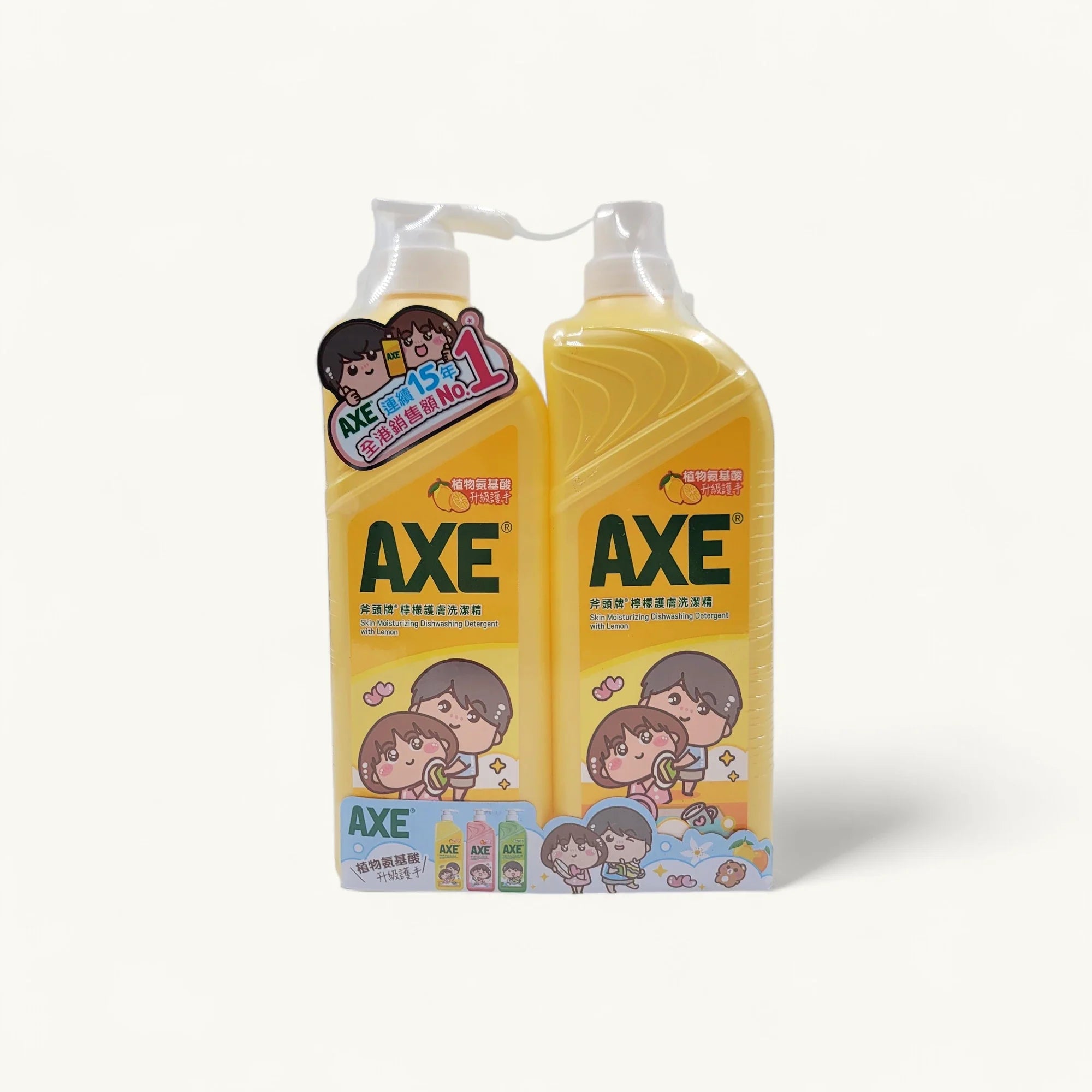 AXE 斧頭牌檸檬洗潔精-1300克泵裝-清潔用品-維他命E護膚