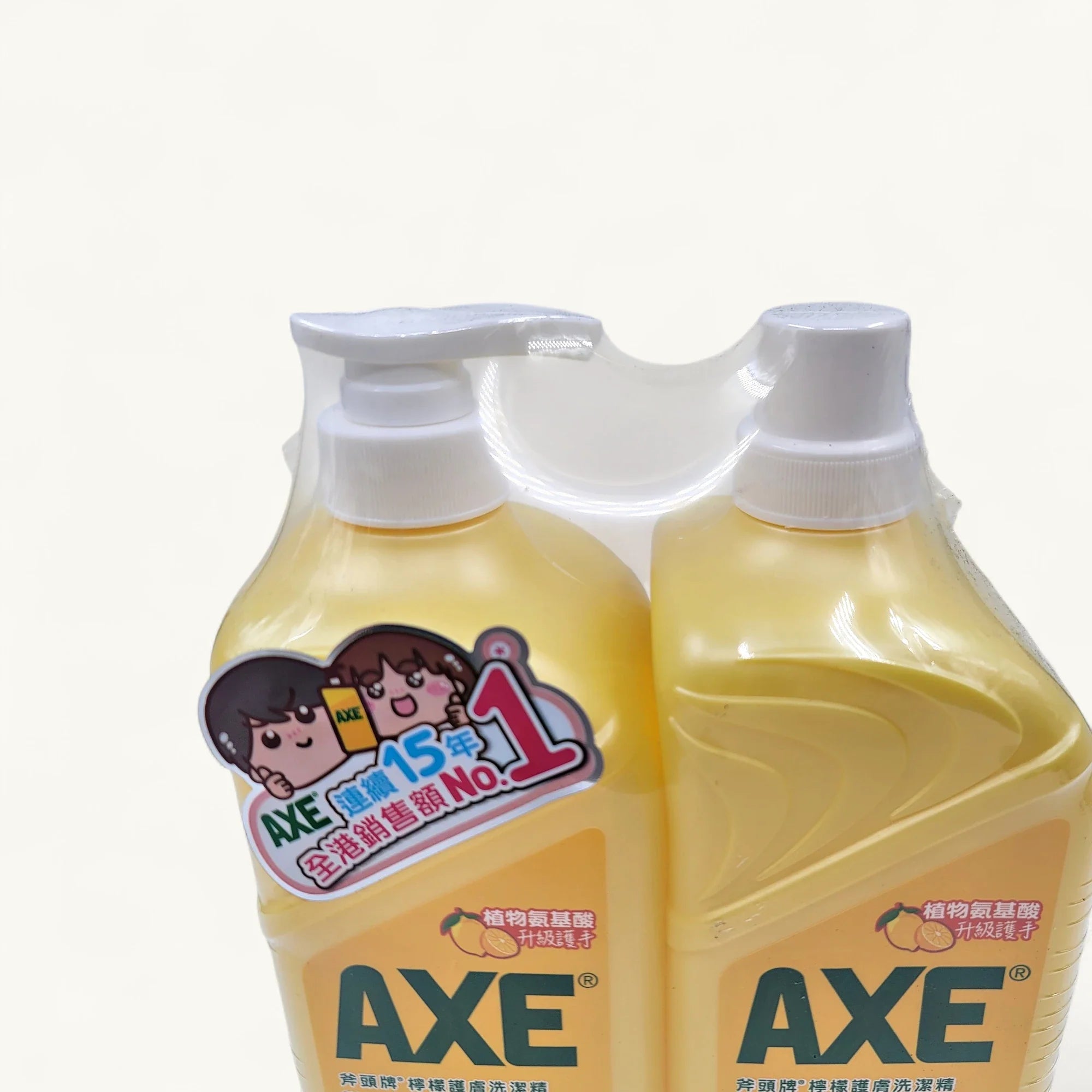 AXE 斧頭牌檸檬洗潔精-1300克泵裝-清潔用品-維他命E護膚