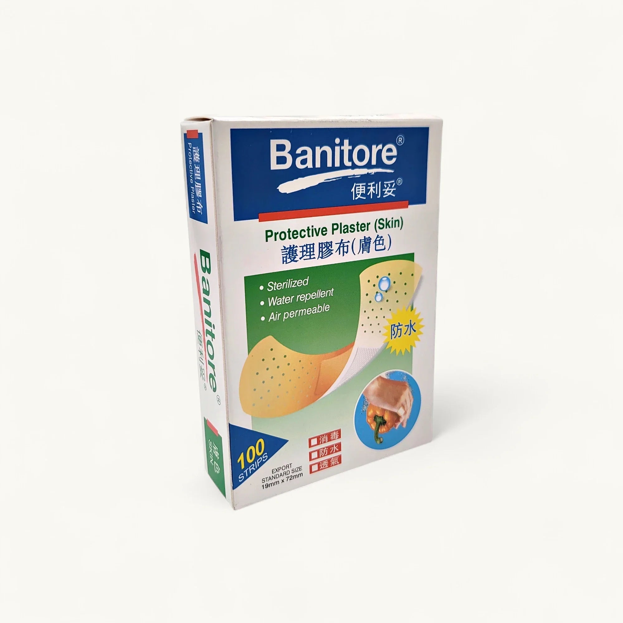 Banitore-便利妥護理膠布-膚色-急救用品-100張裝