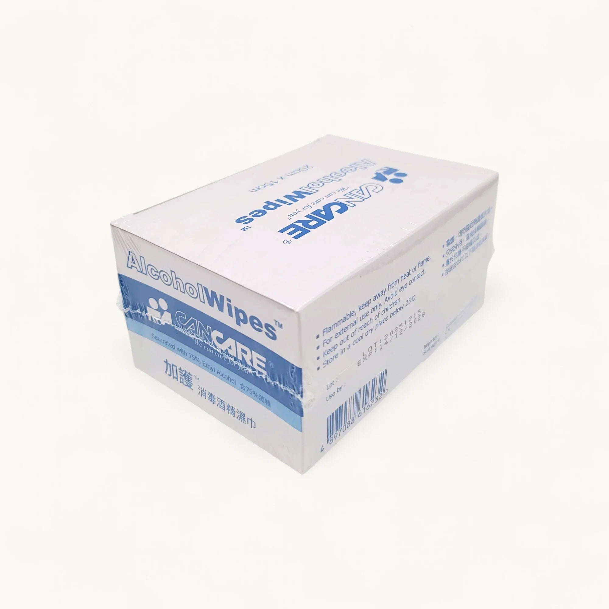 Cancare 消毒酒精濕巾-30片裝-清潔用品-75%濃度
