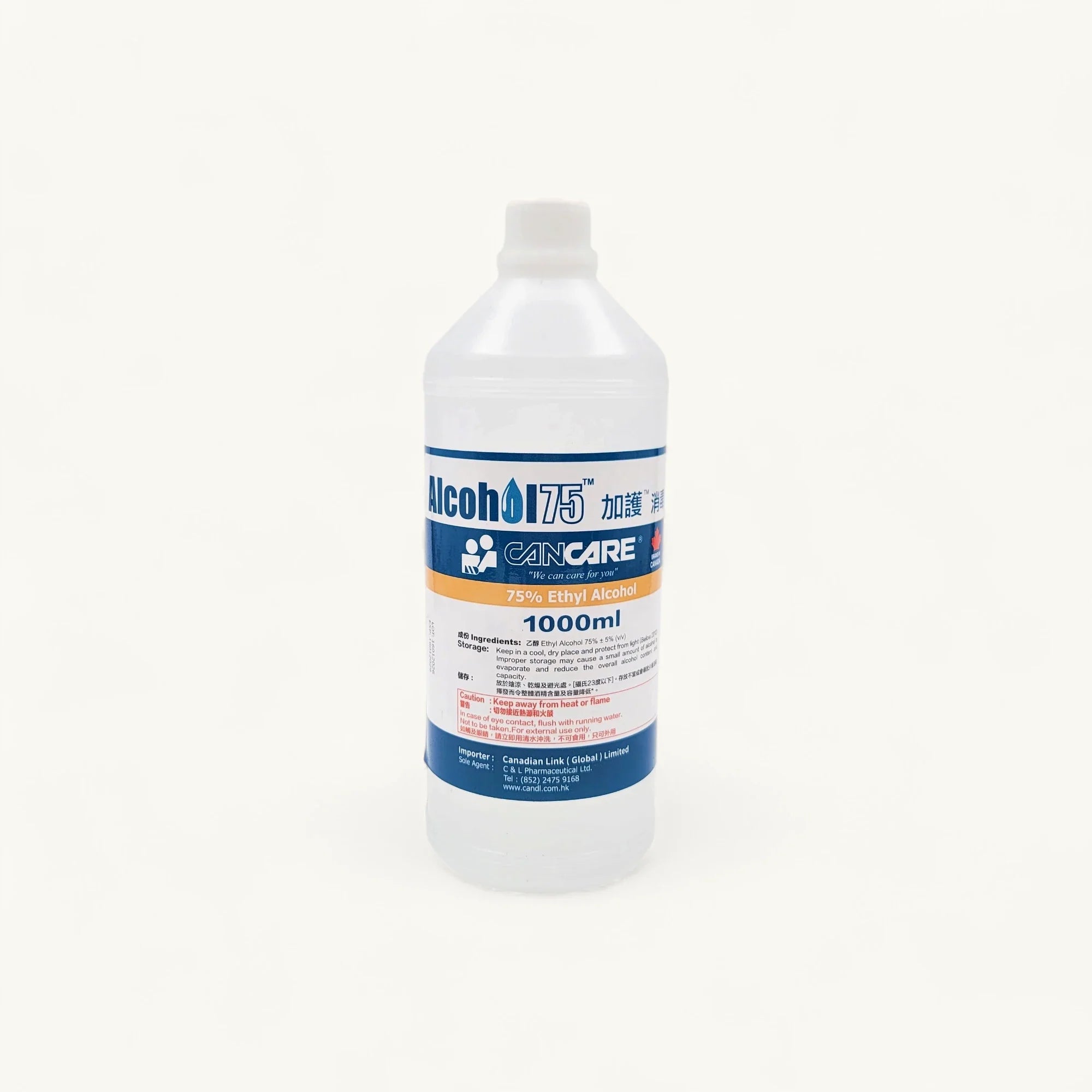 Cancare CC-ALE-1000 1000ml 消毒酒精 - 75%乙醇濃度
