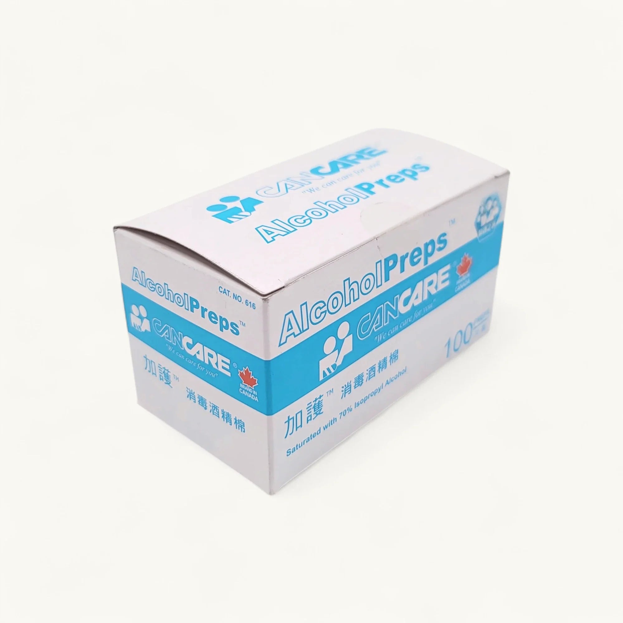 Cancare CC-AP-100 100片裝 消毒酒精棉 - 70%異丙醇