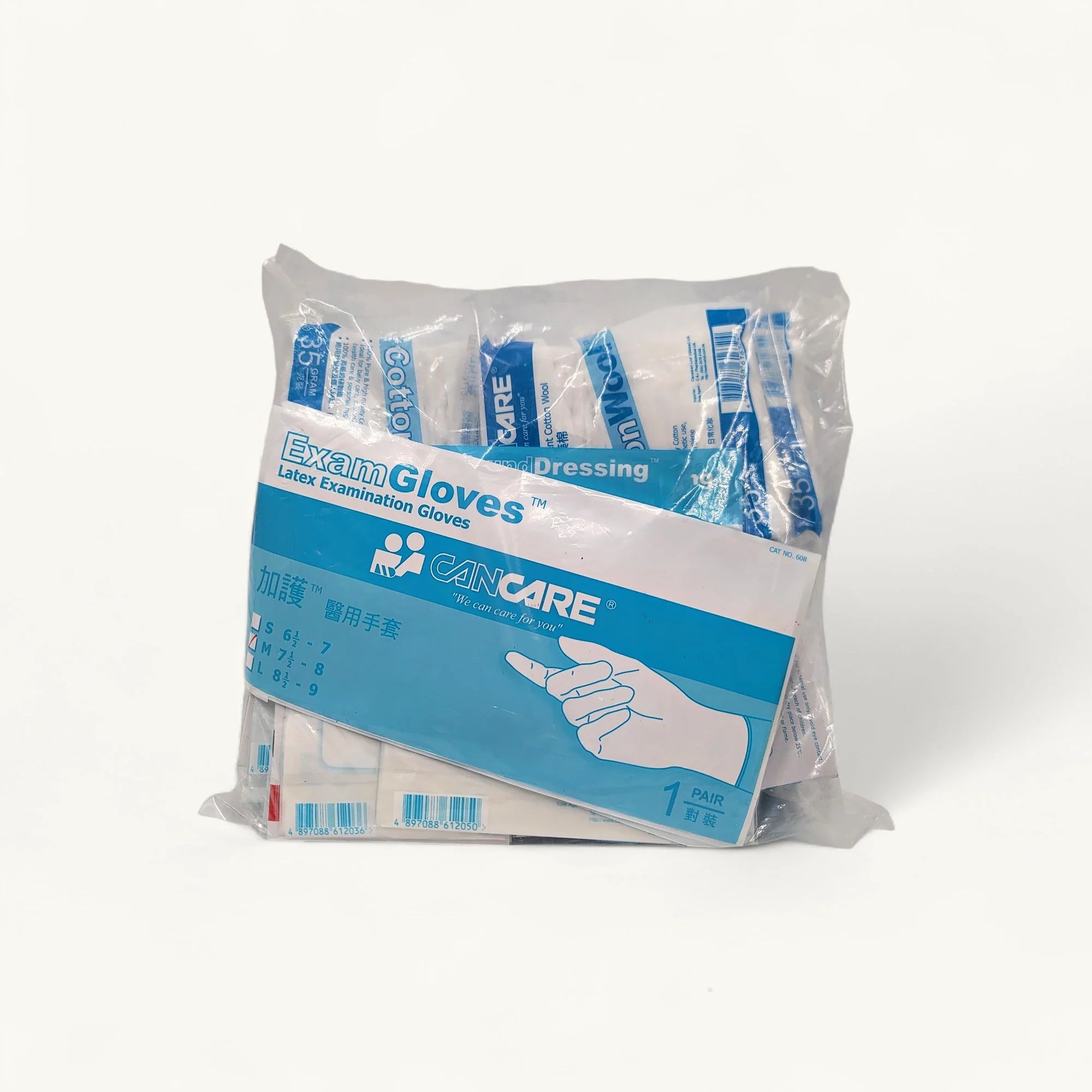 Cancare-CC-FAB-49-安全藥箱補充裝-10-49人-急救用品-包含消毒酒精棉