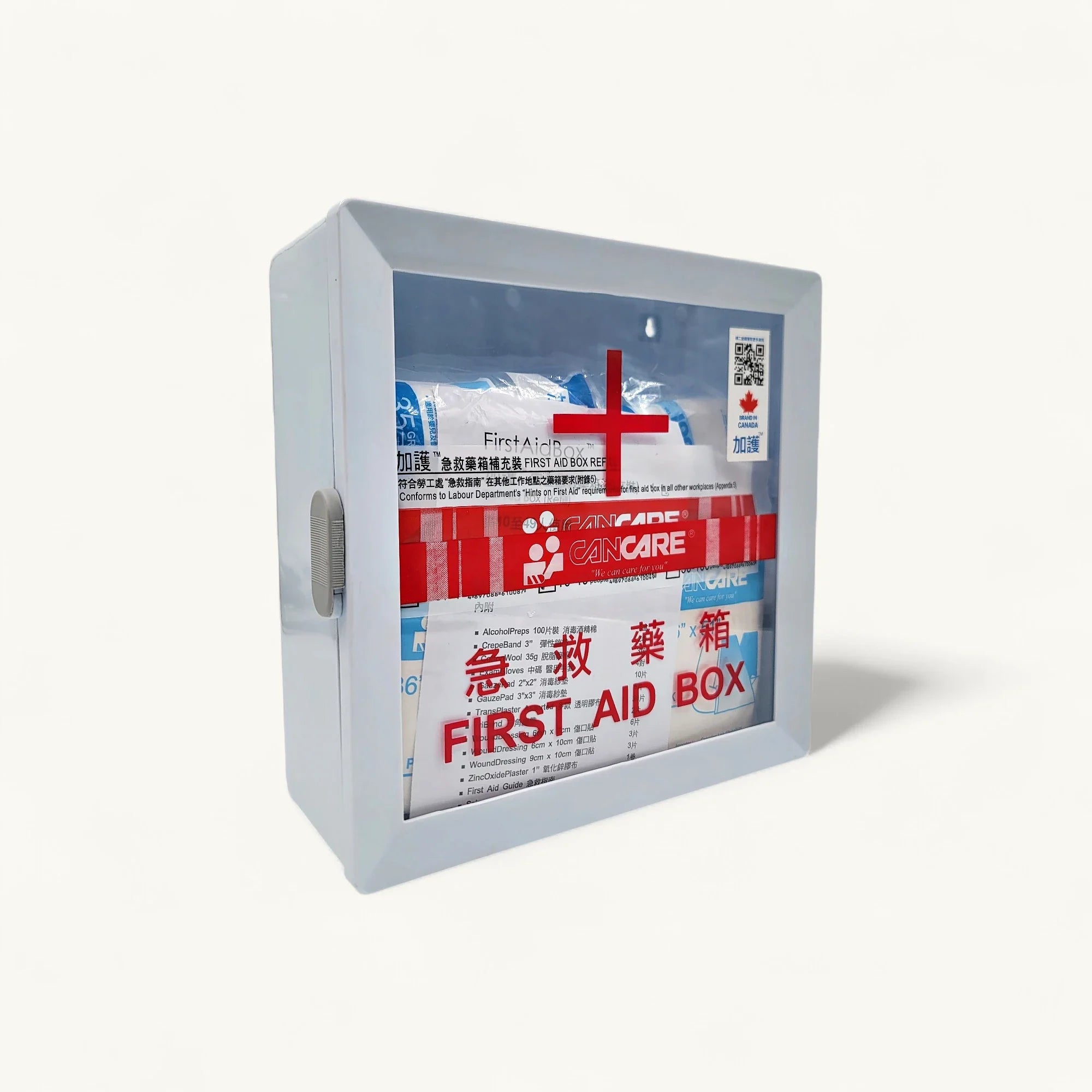 Cancare-CC-FAB-49-安全藥箱補充裝-10-49人-急救用品-包含消毒酒精棉