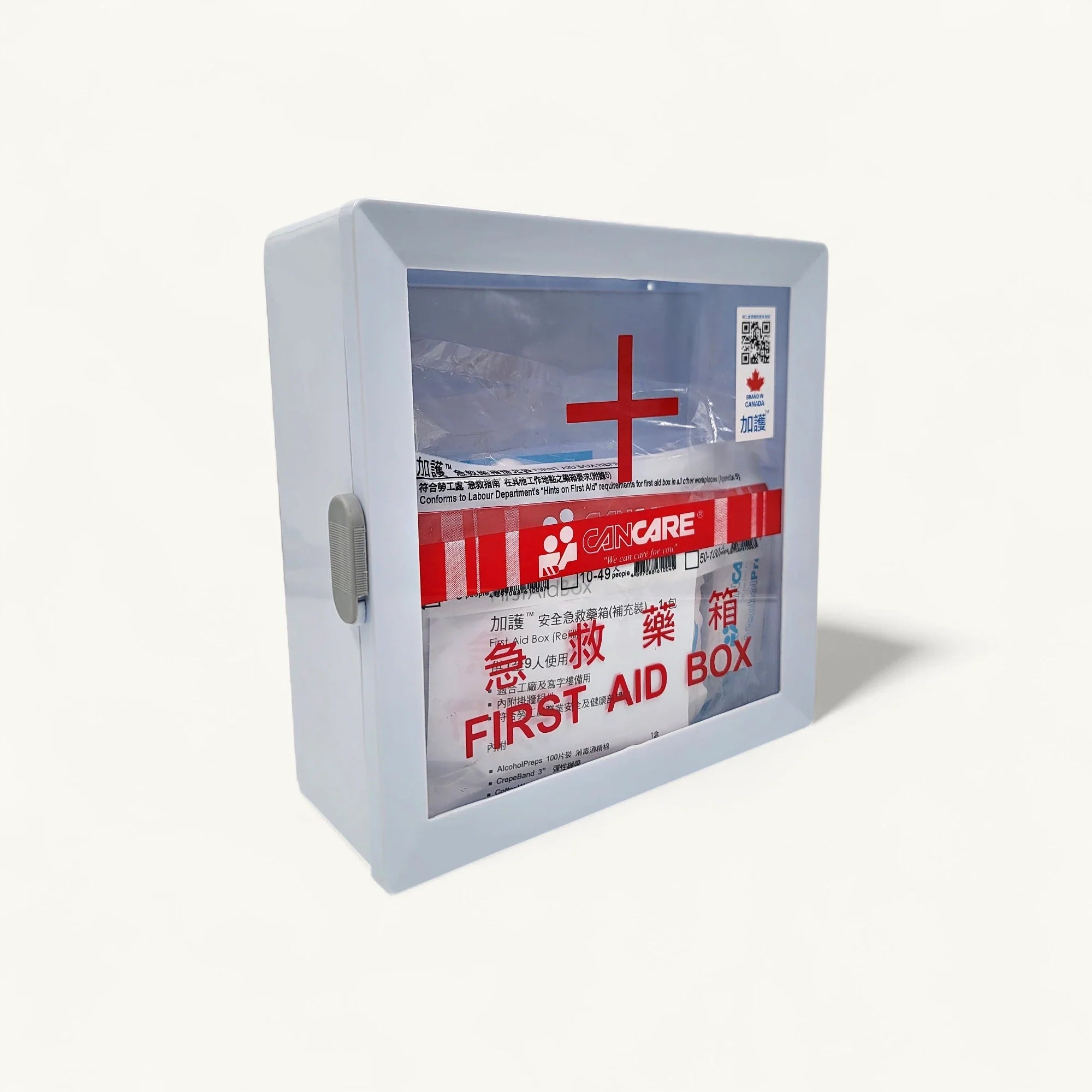 Cancare-CC-FABR-99-安全藥箱補充裝-1至100人用-急救護理包-包含消毒酒精棉
