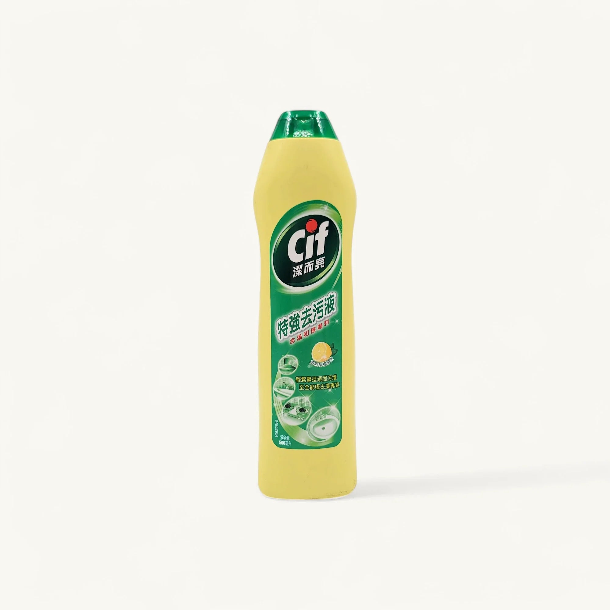 Cif-特強去污液-黃色-廚浴清潔劑-500ml