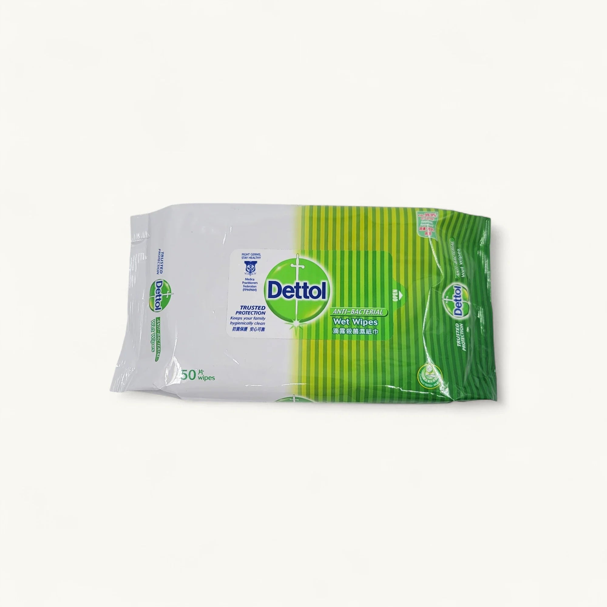 Dettol 滴露殺菌濕紙巾50片 - 無紡布 - 清潔用品 - 99.9%除菌
