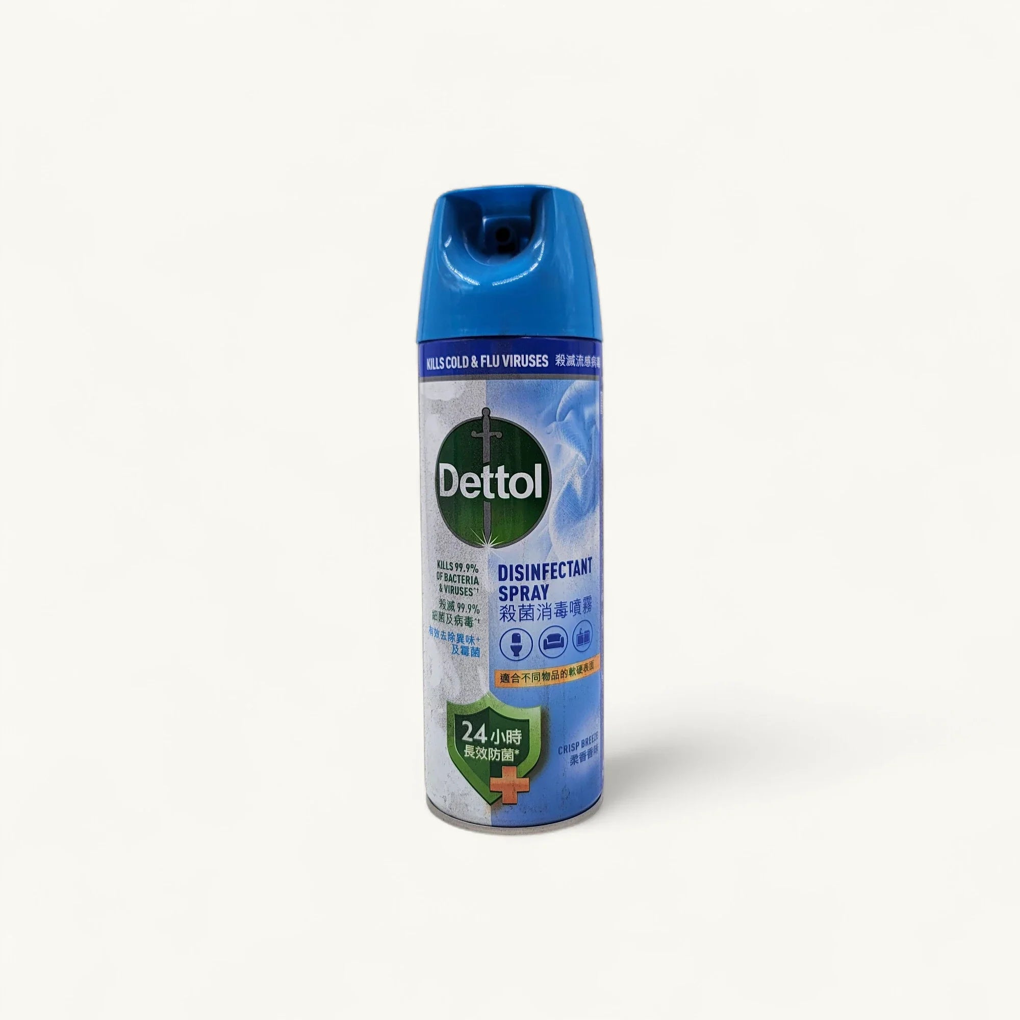 Dettol-滴露殺菌噴霧-柔香香味-個人衛生-450ml