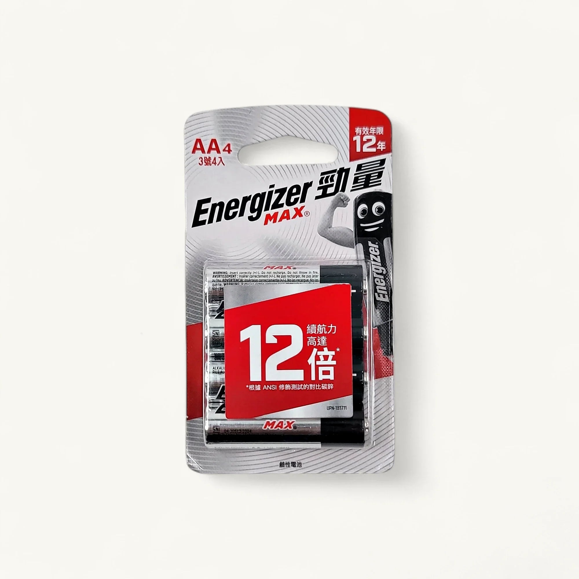 Energizer 勁量 E91 2A 鹼性電池-4粒裝