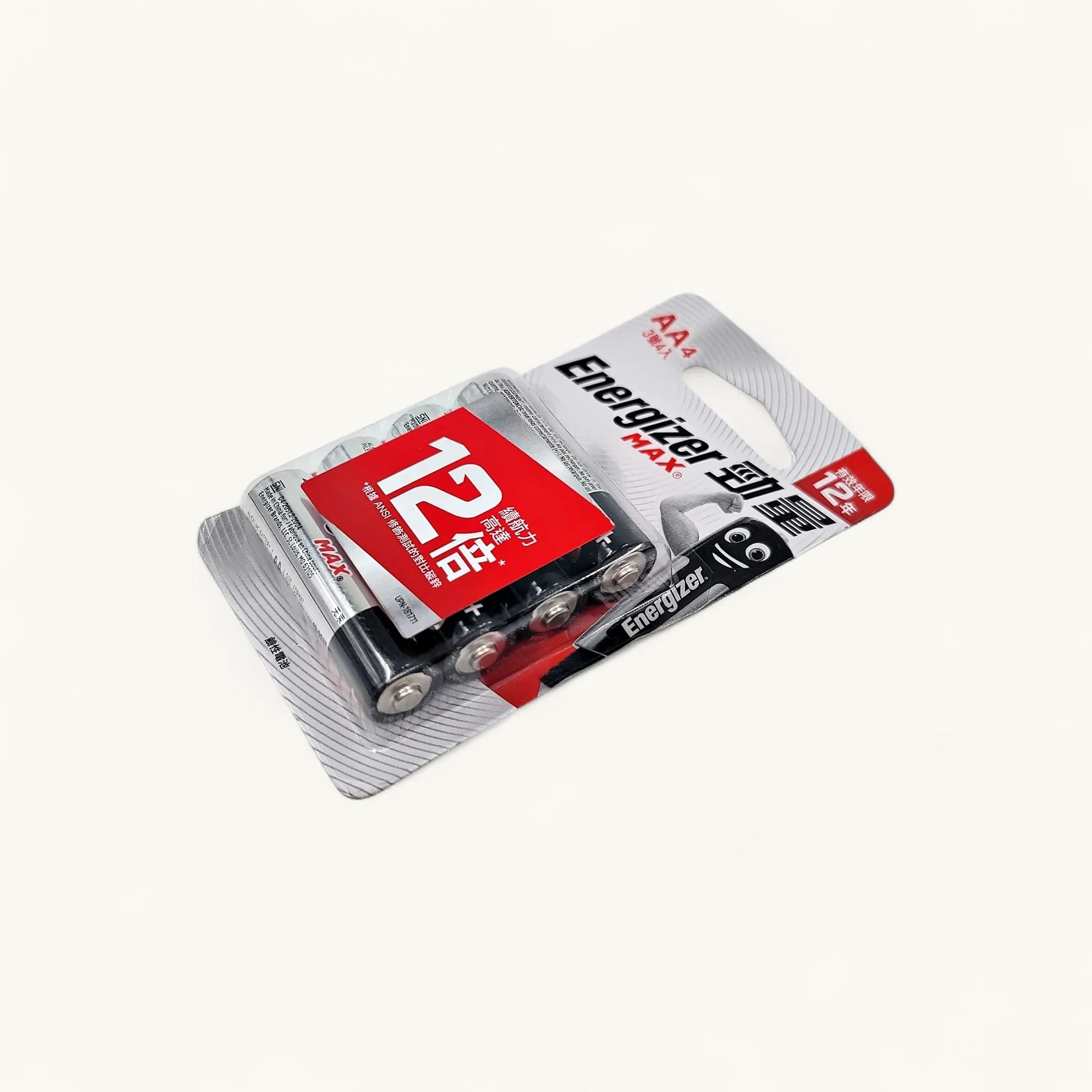 Energizer 勁量 E91 2A 鹼性電池-4粒裝