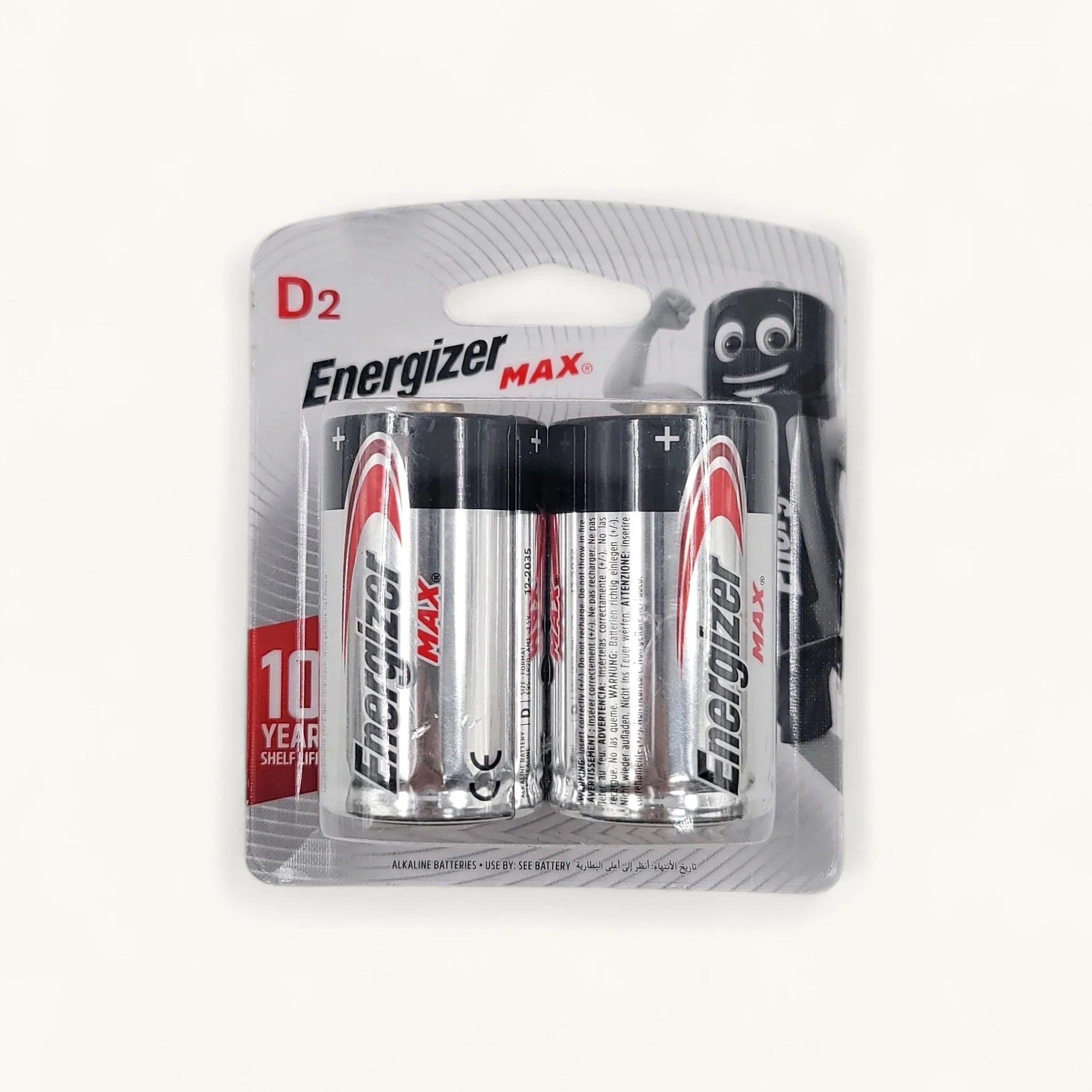 Energizer 勁量 E95BP2 D型鹼性電池-1.5V電壓-10年保存期限-2粒裝