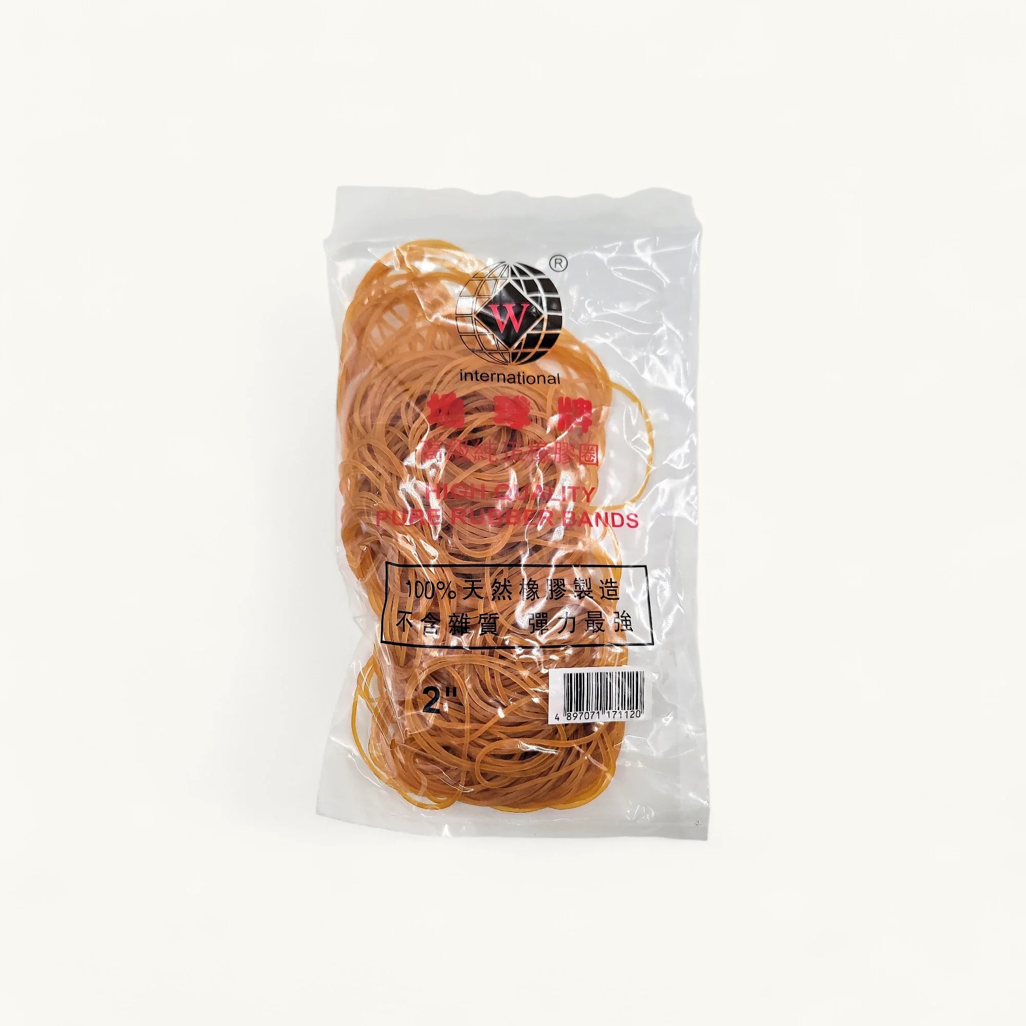 Globe-地球牌橡皮圈-2吋-桌面工具-160g