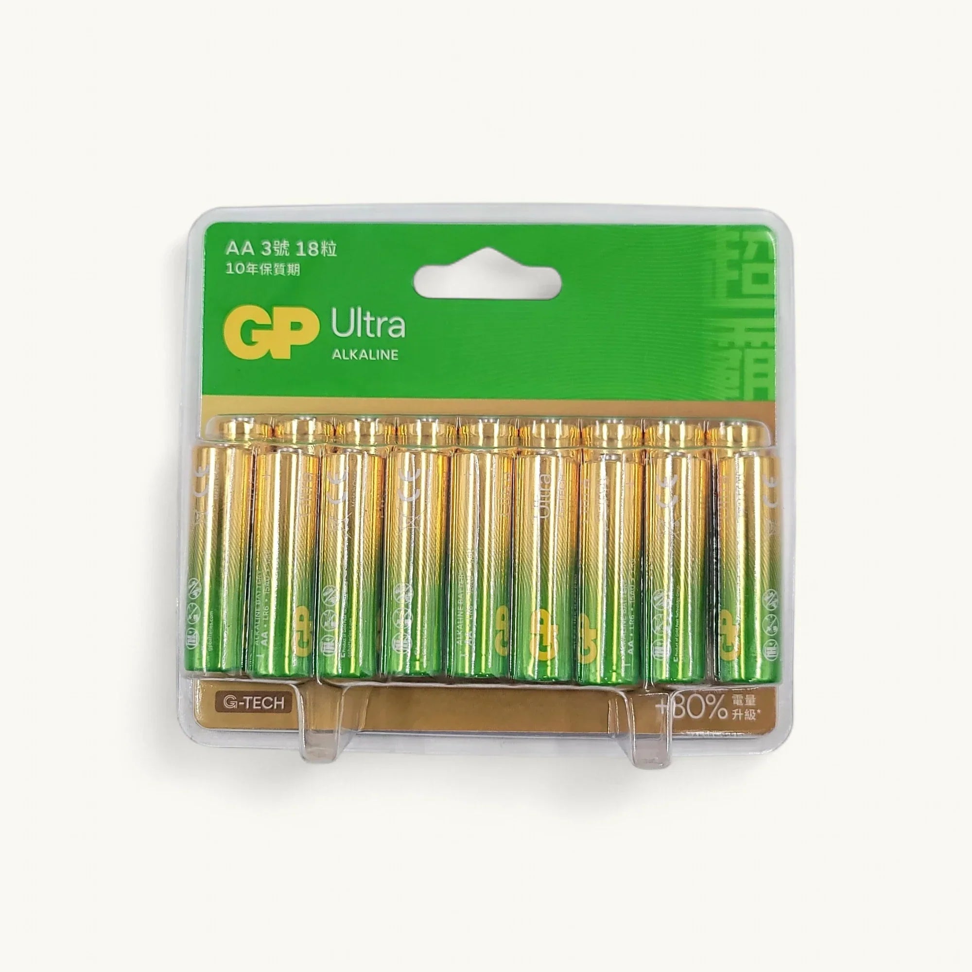 GP 超霸-GP Ultra AA 2A 鹼性電池-18粒排裝-電量升級80%