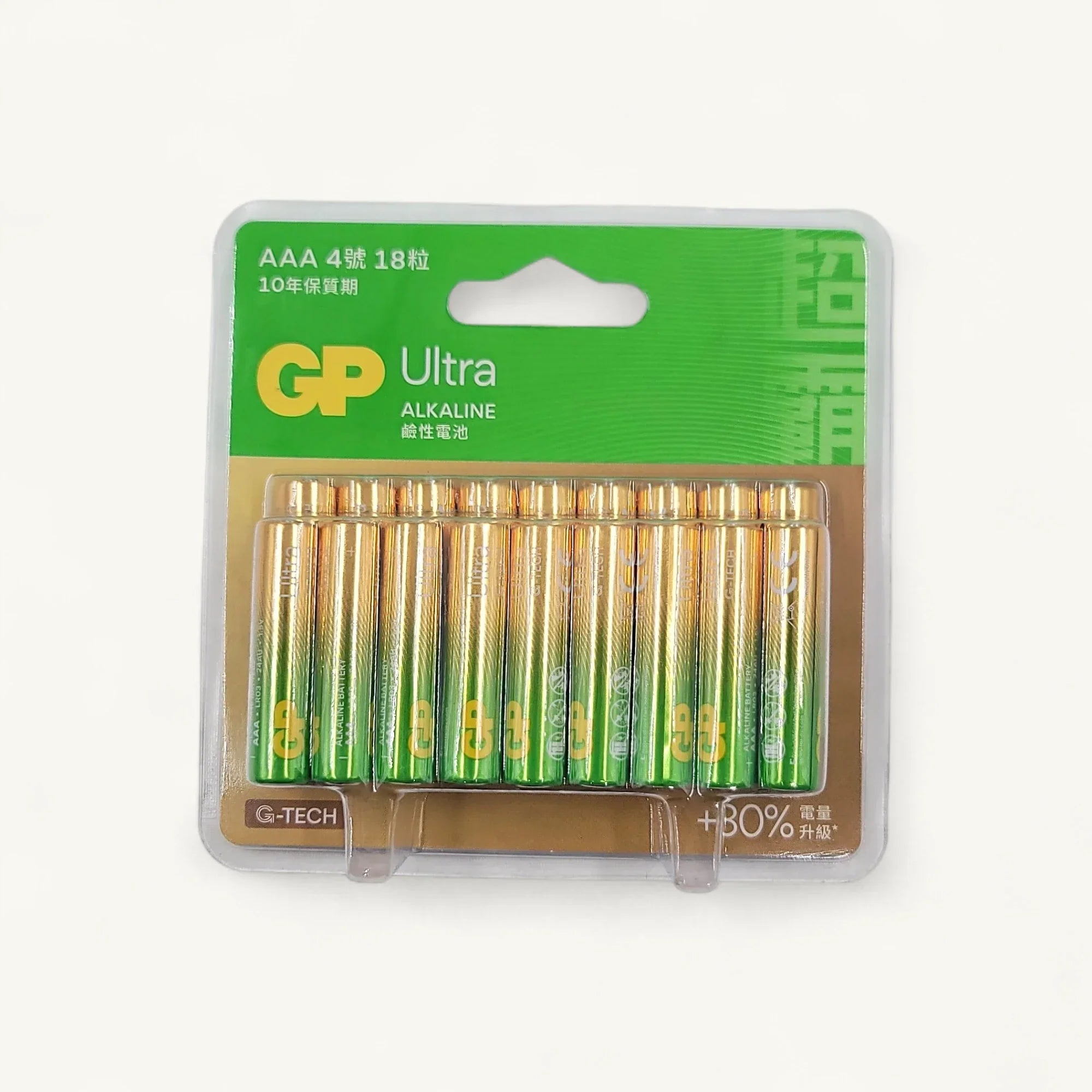 GP 超霸 3A 電池-AAA-鹼性電池-18粒排裝-1.5伏特