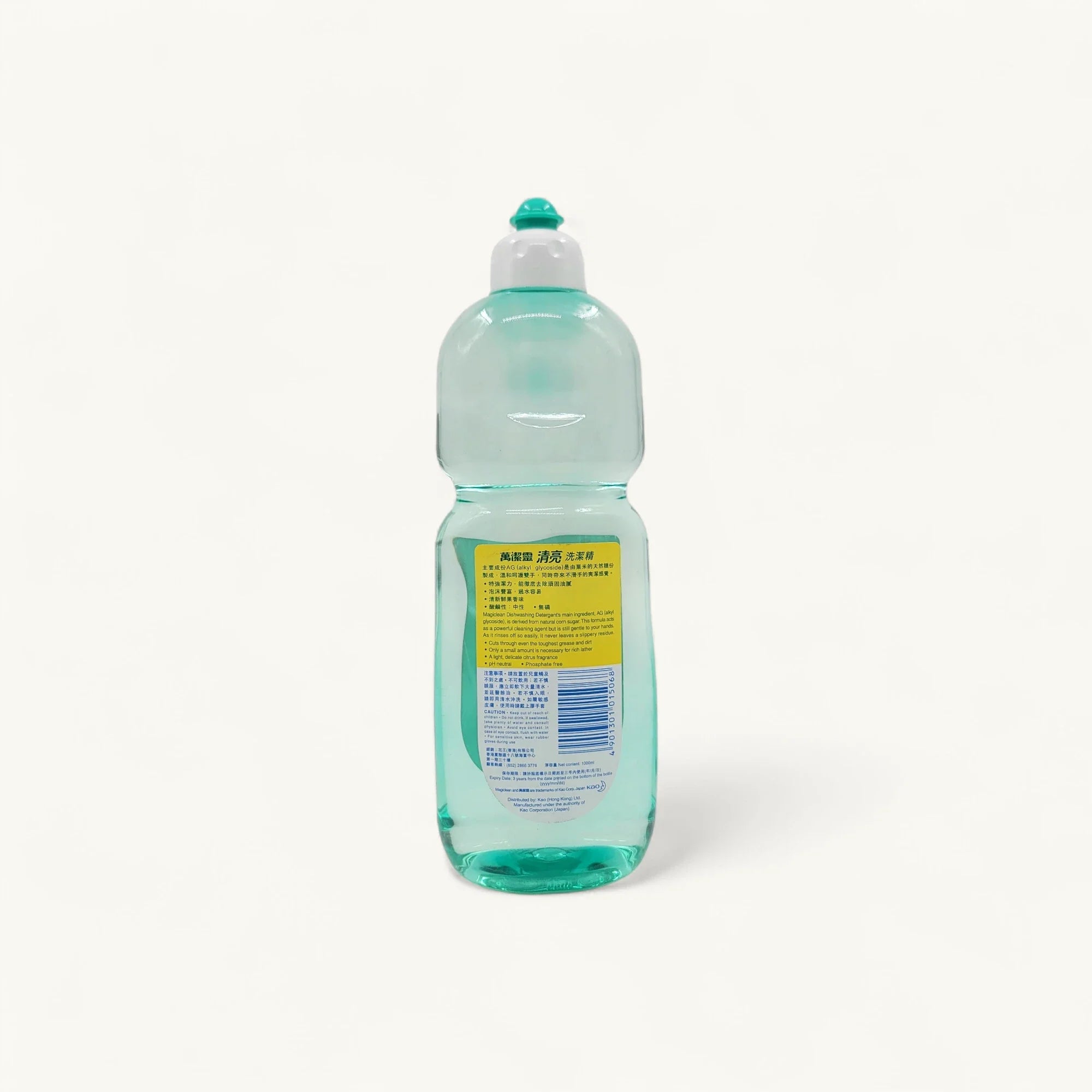 Kao 花王 萬潔靈清亮洗潔精 1000ml 清潔用品 - 蘊含AG天然成分