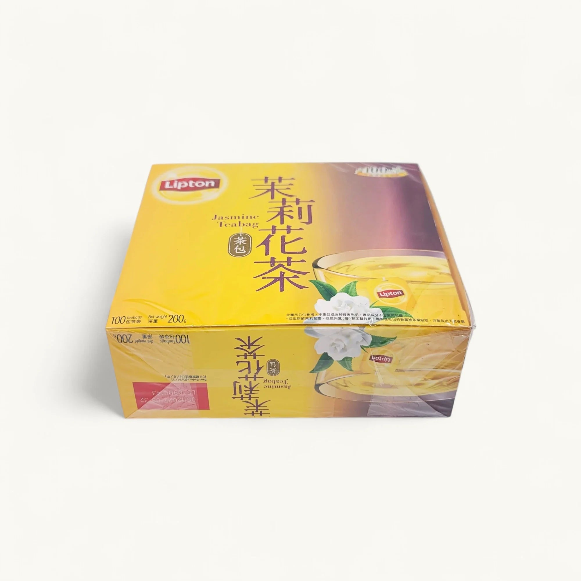 Lipton-立頓茉莉花茶包100包-S100-綠茶茶包-2g