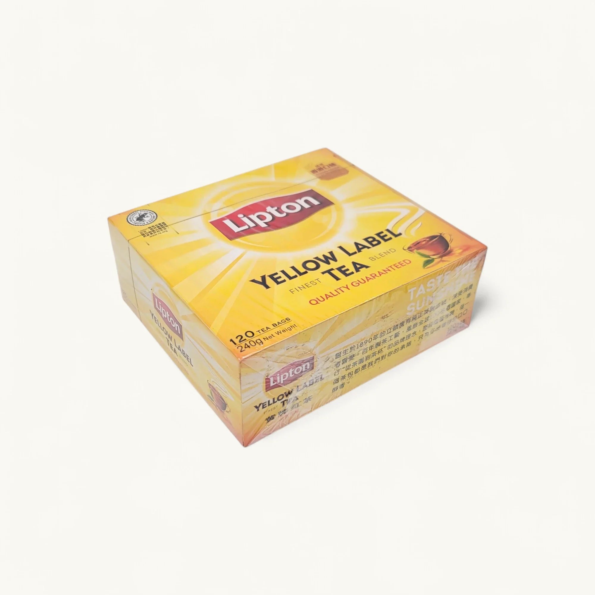 Lipton立頓黃牌紅茶120包-錫蘭紅茶茶包-商務大容量