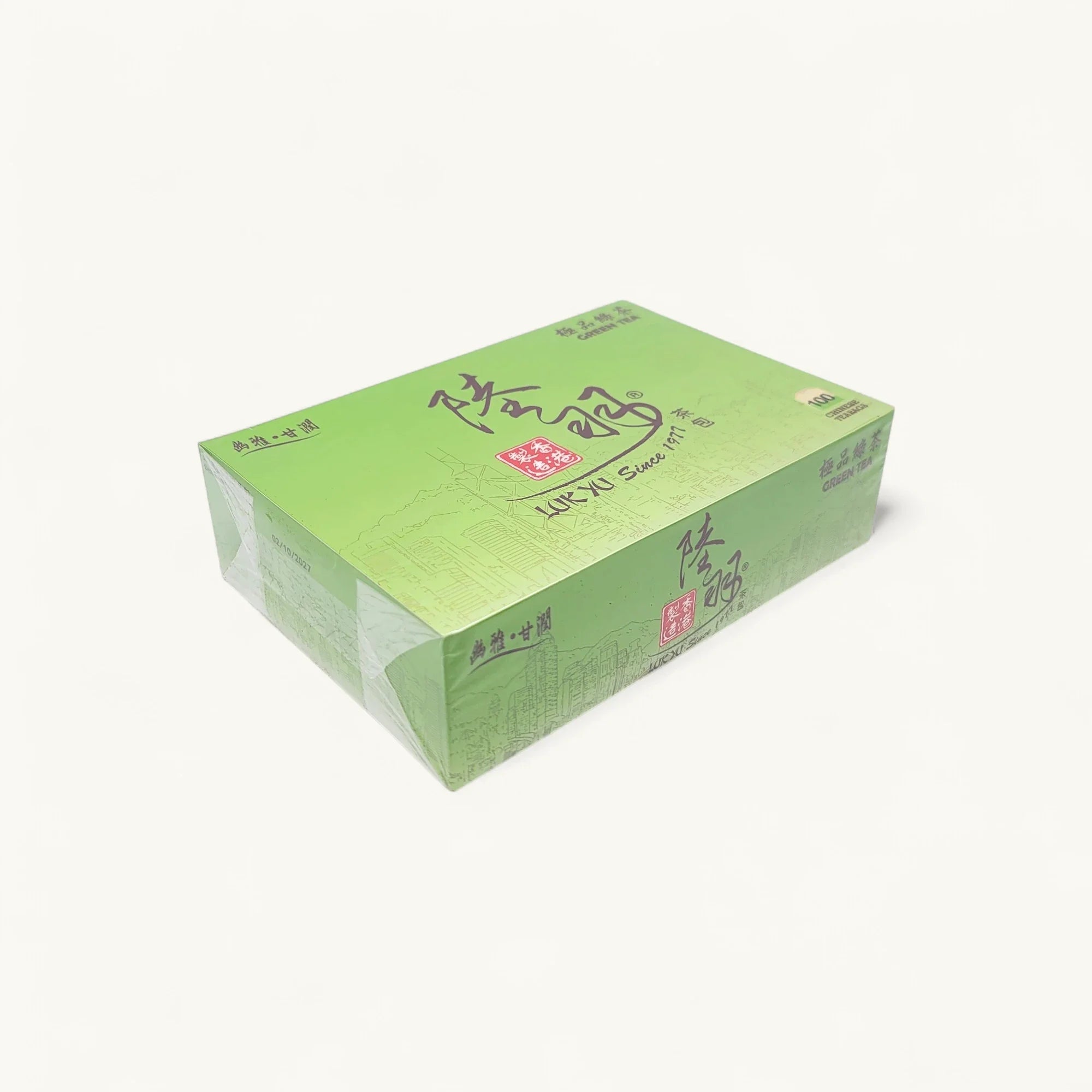 Luk Yu 陸羽雲南綠茶-茶包25片-極品綠茶-香港製造