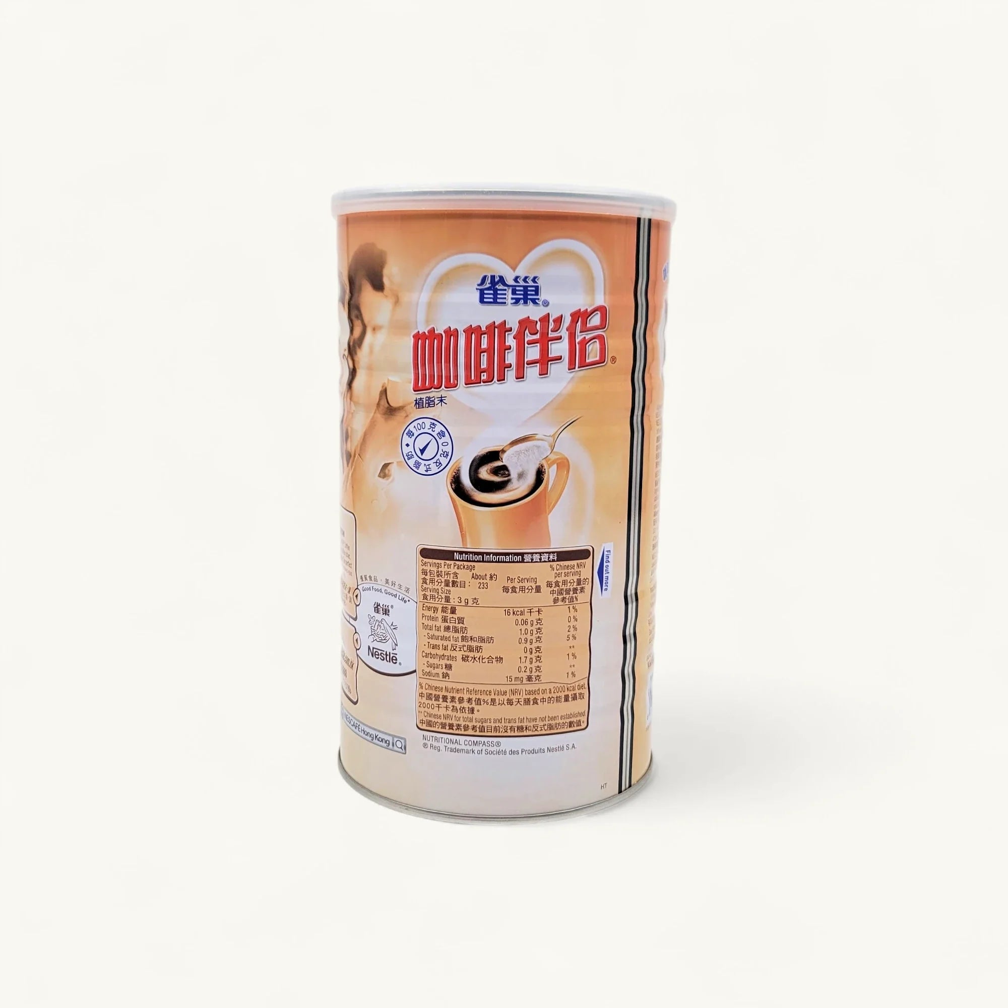Nescafe 雀巢咖啡伴侶700g-經典奶精-罐裝