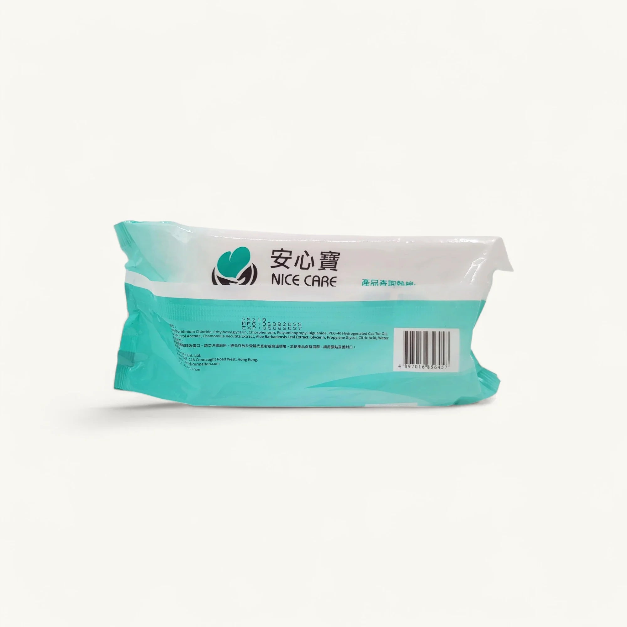 Nice Care D-NC80CR-安心寶濕紙巾-80片裝-清潔用品-無酒精配方