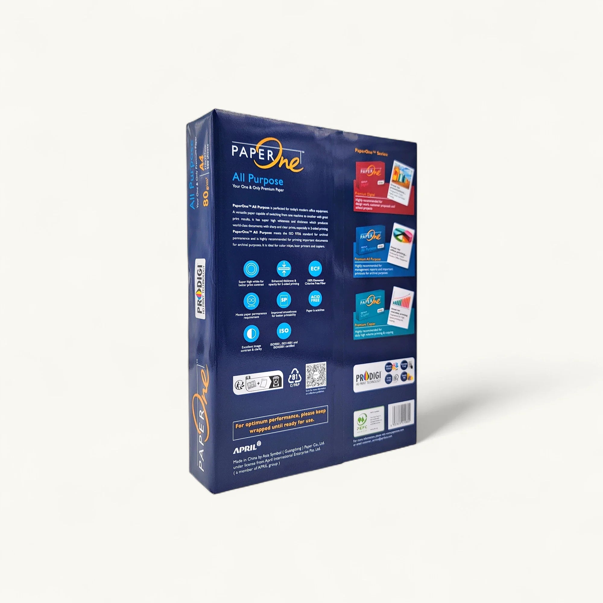 PaperOne A4 80g-影印紙-藍色-辦公室耗材-PEFC認證