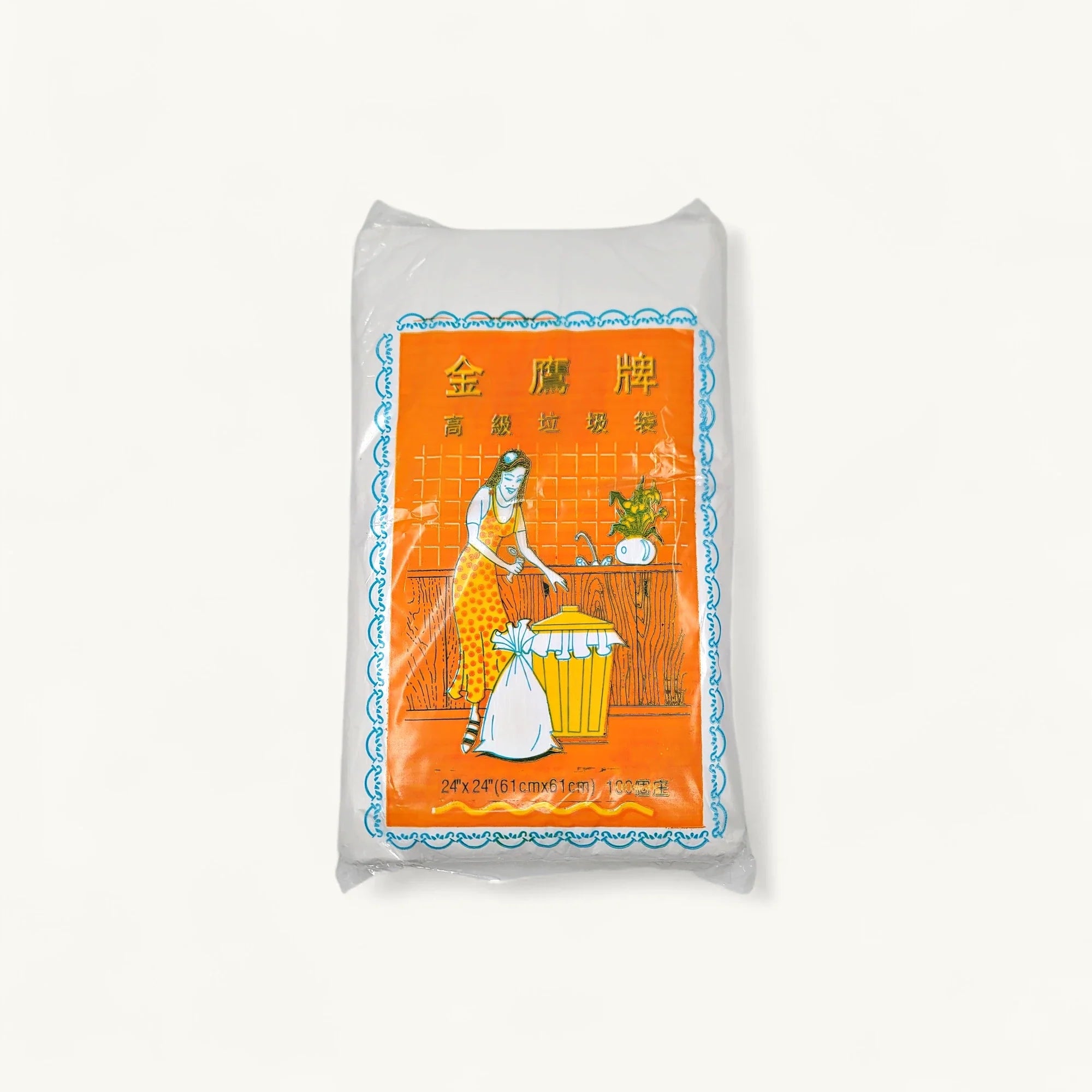 PO垃圾袋-可分解-白色-清潔用品-14+10x30吋