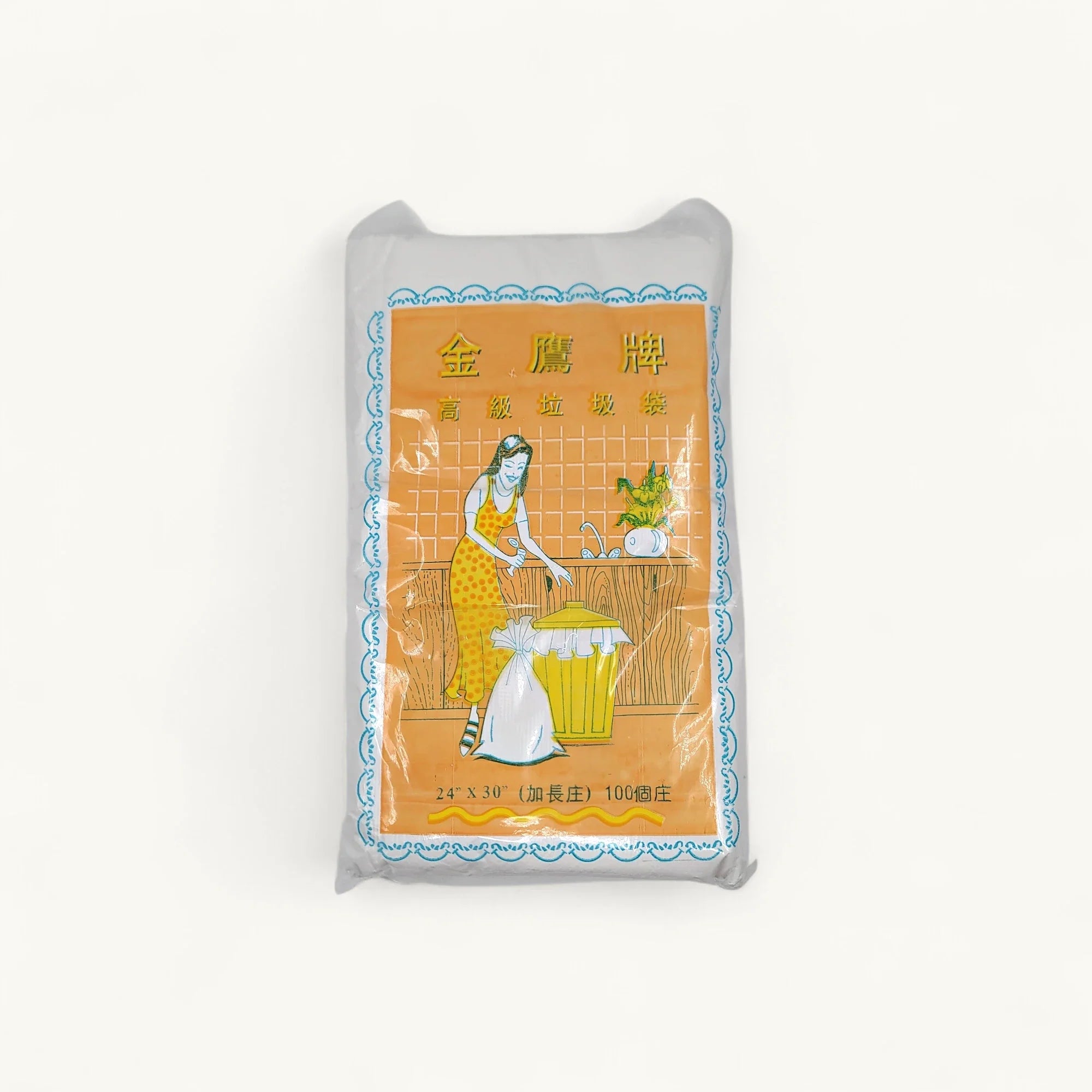 PO垃圾袋-可分解-白色-清潔用品-14+10x30吋