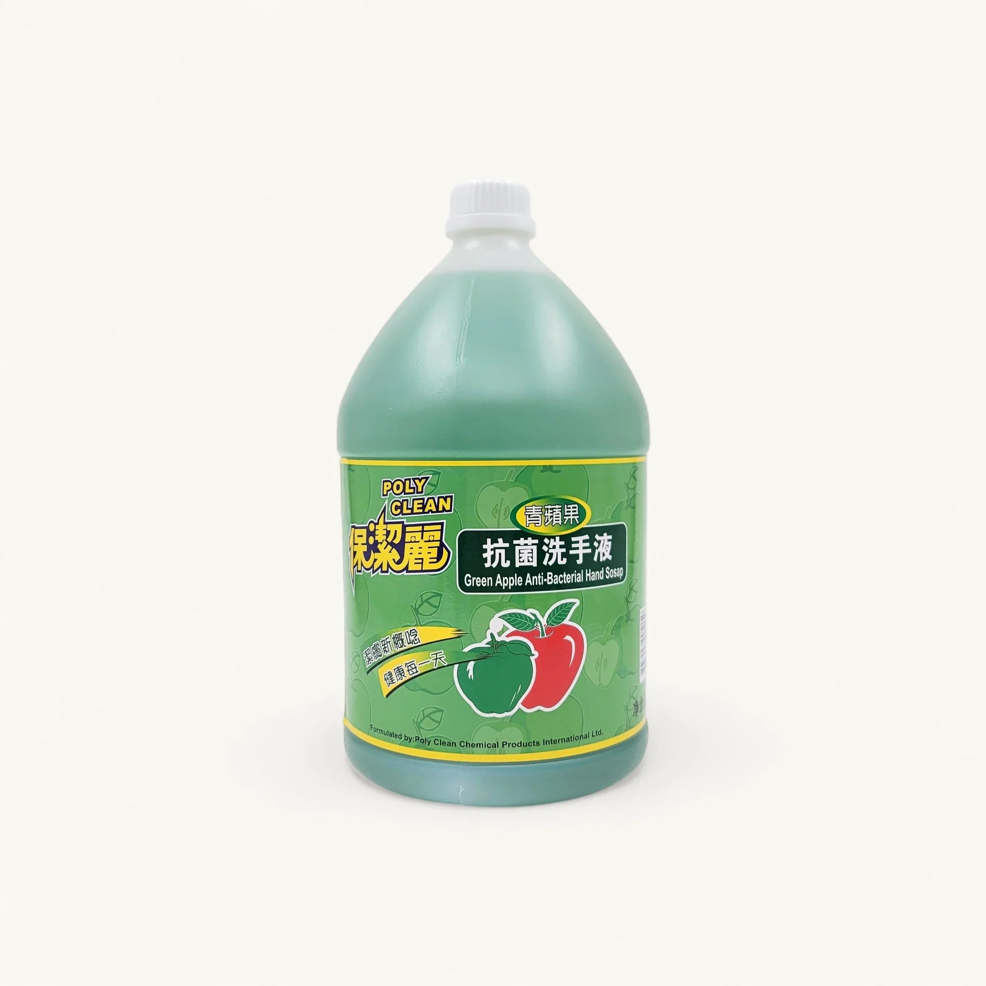 Polyclean-保潔麗青蘋果洗手液-1加侖-抗菌清潔-3.78公升大容量