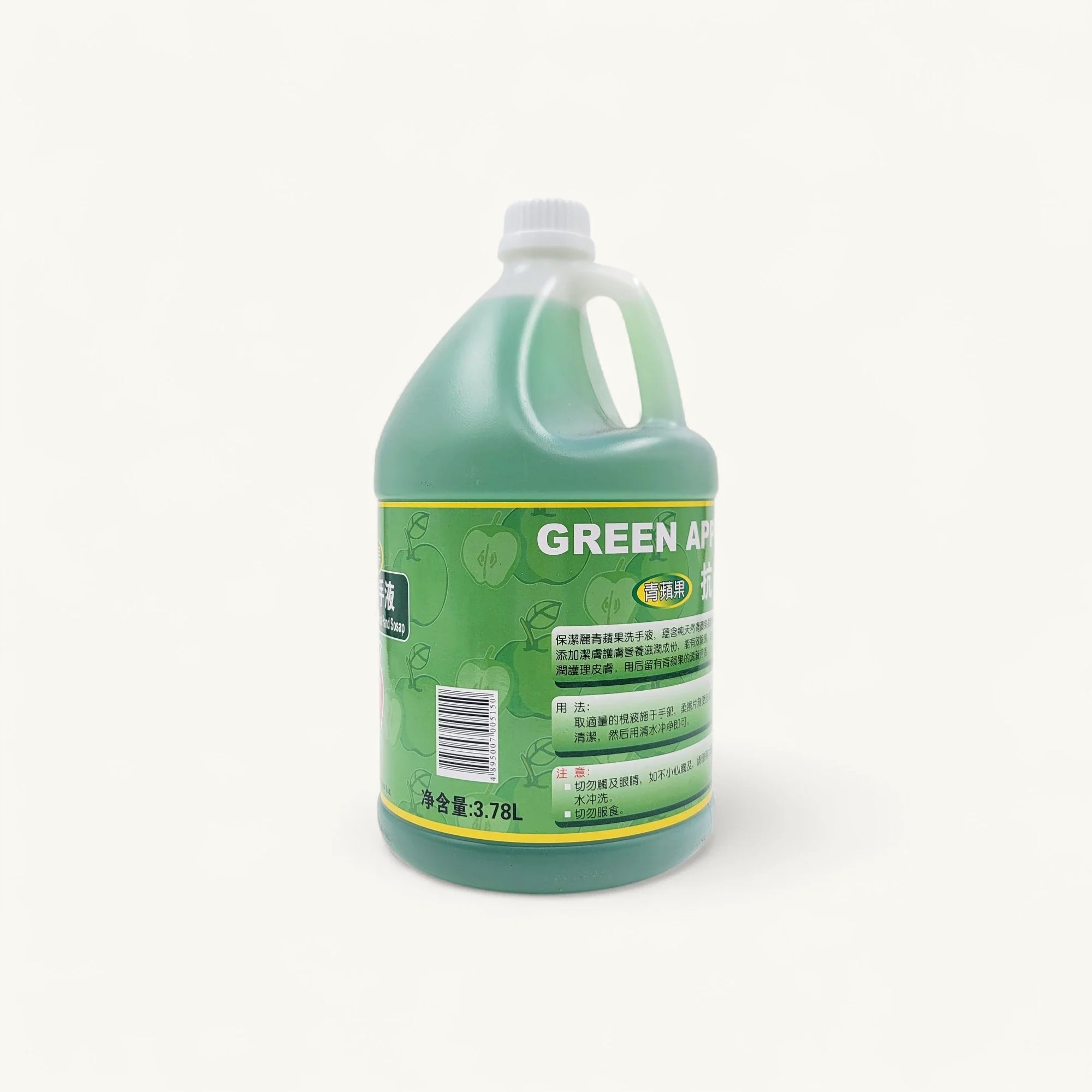 Polyclean-保潔麗青蘋果洗手液-1加侖-抗菌清潔-3.78公升大容量