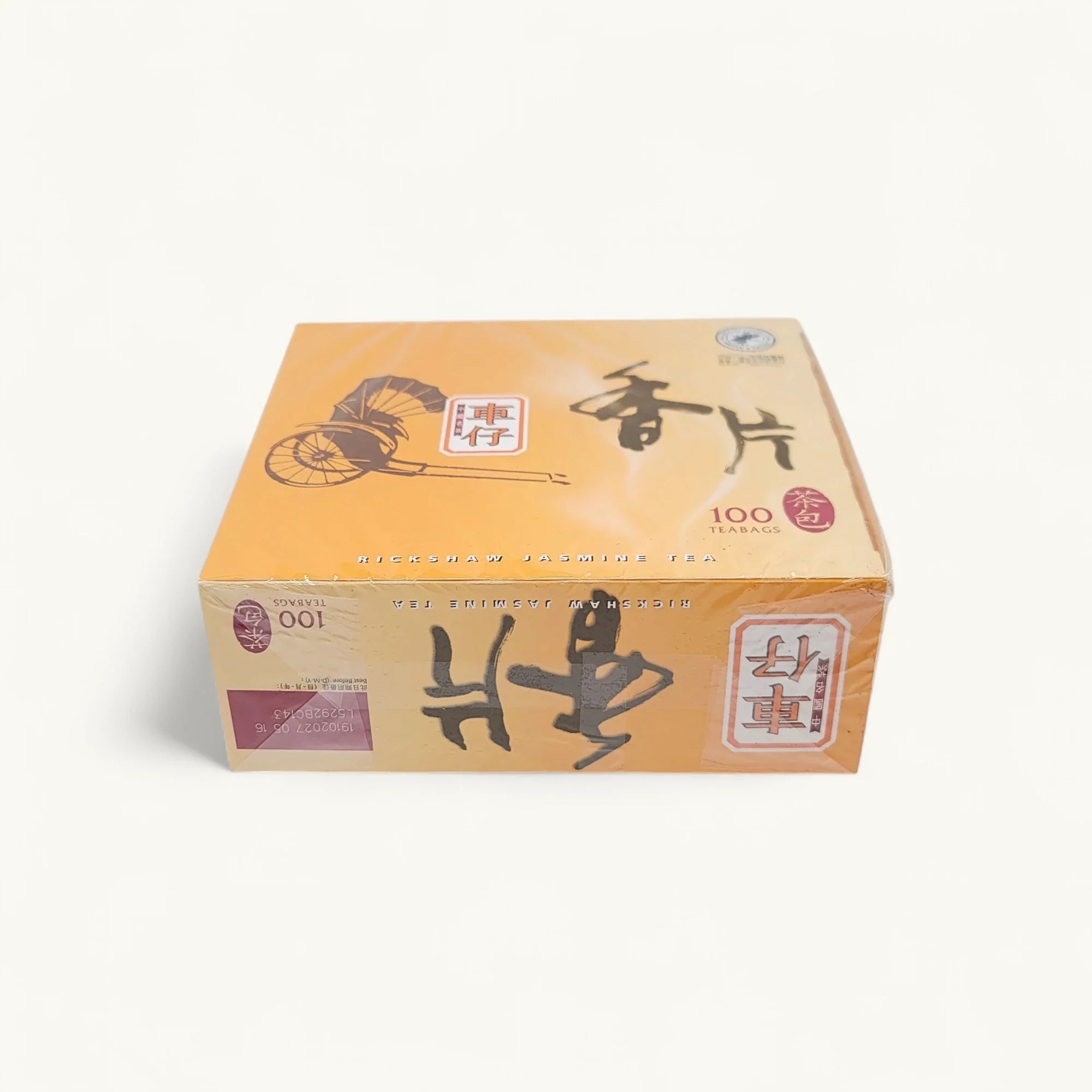 Rickshaw車仔-車仔香片茶包-100包裝-花茶飲品-1.8克單包重量