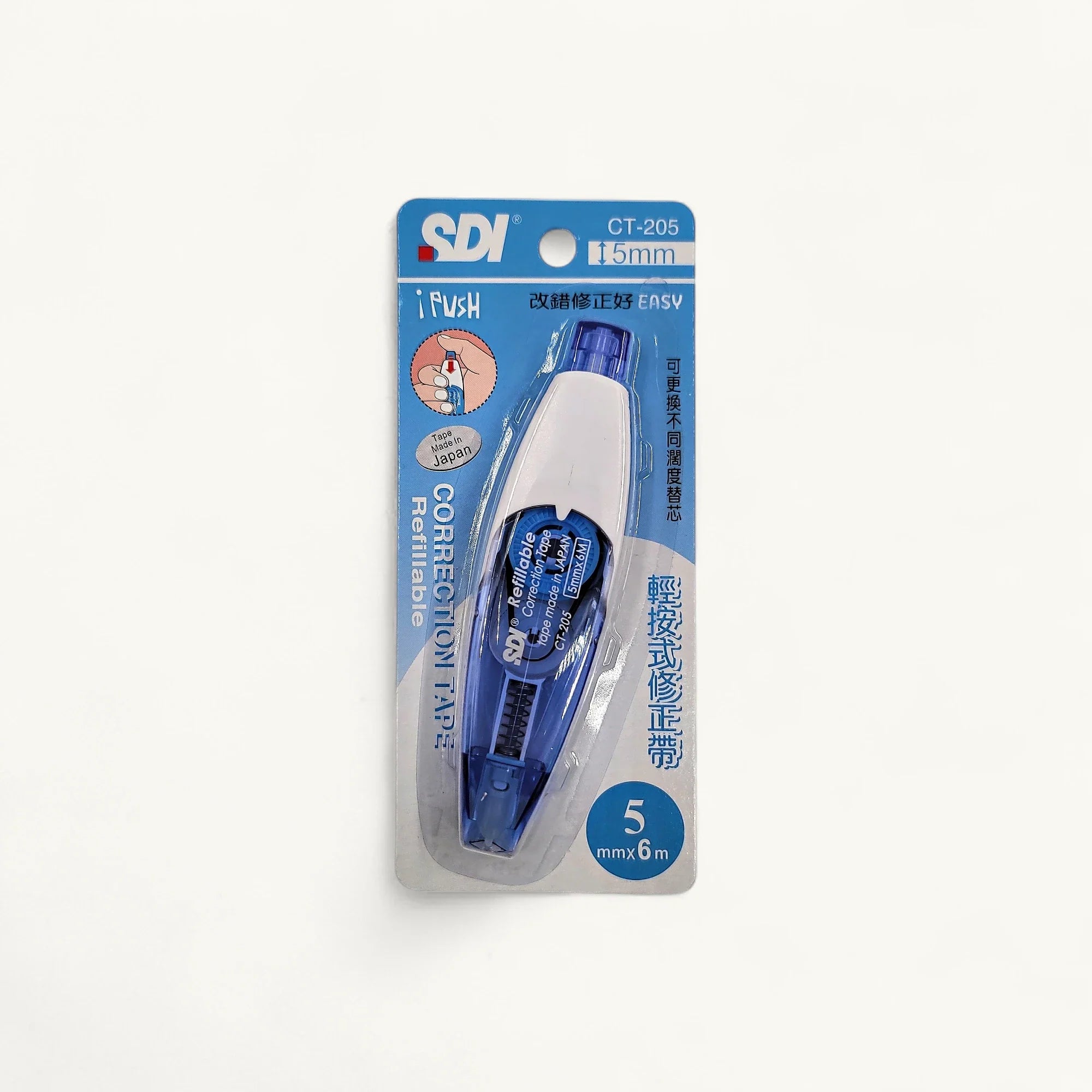 SDI CT-205 i-PUSH輕鬆按修正帶 5mm-6M 按壓式修正帶 日本A級母帶
