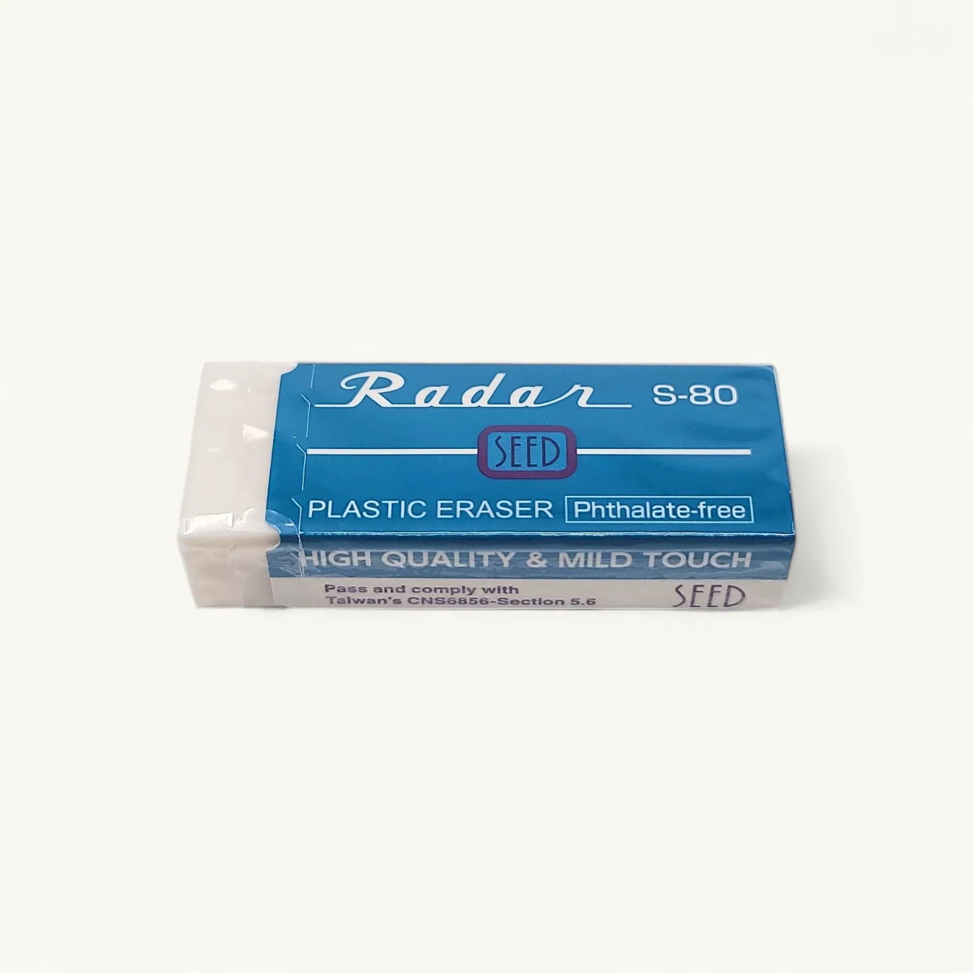 SEED-RADAR-S-80擦膠-日本製造經典大號塑膠橡皮擦-55x21x12mm