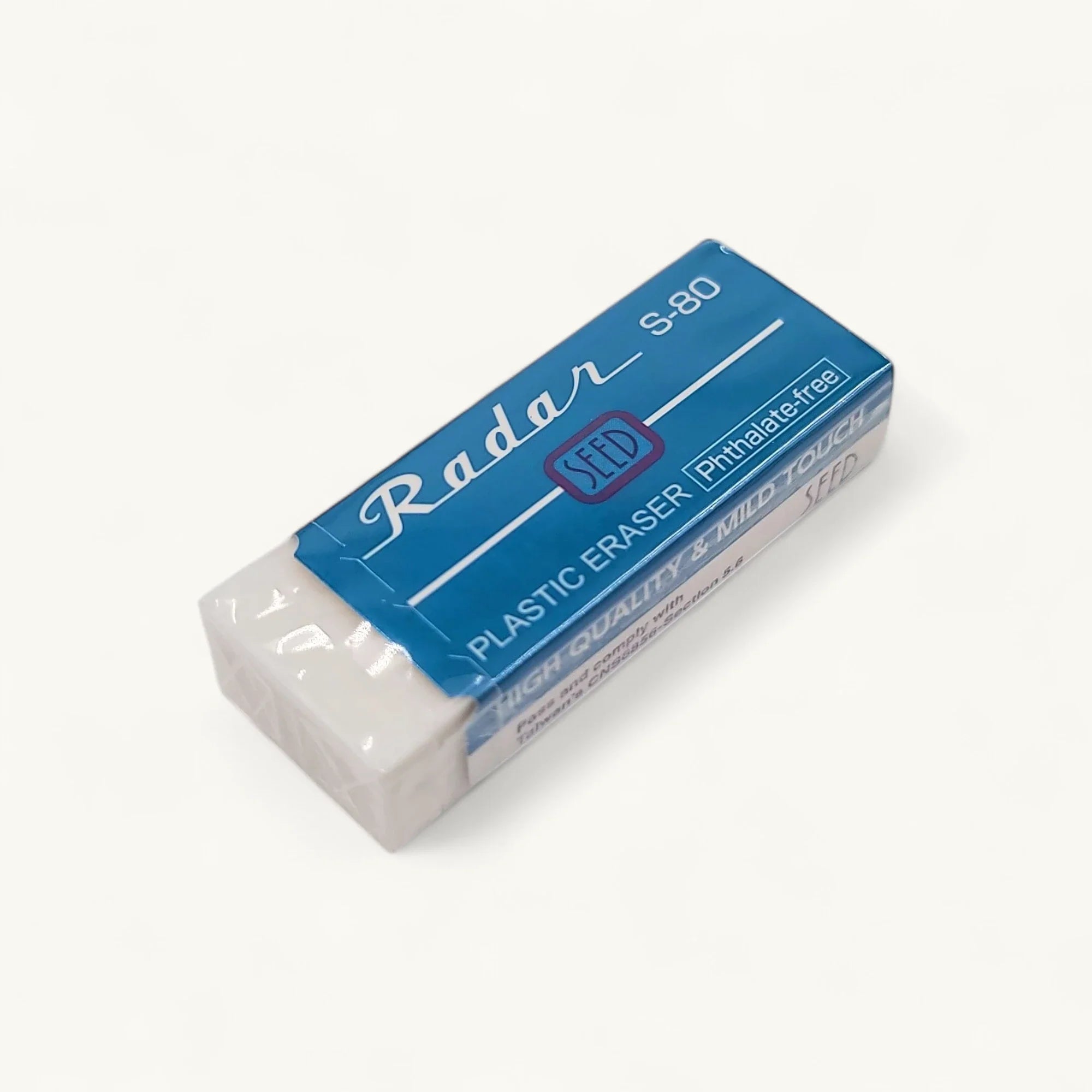 SEED-RADAR-S-80擦膠-日本製造經典大號塑膠橡皮擦-55x21x12mm