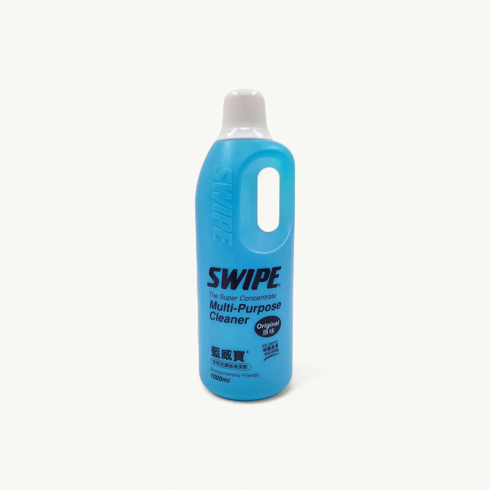 Swipe-藍威寶SW018-藍色1L裝-多用途濃縮清潔劑-超濃縮20倍