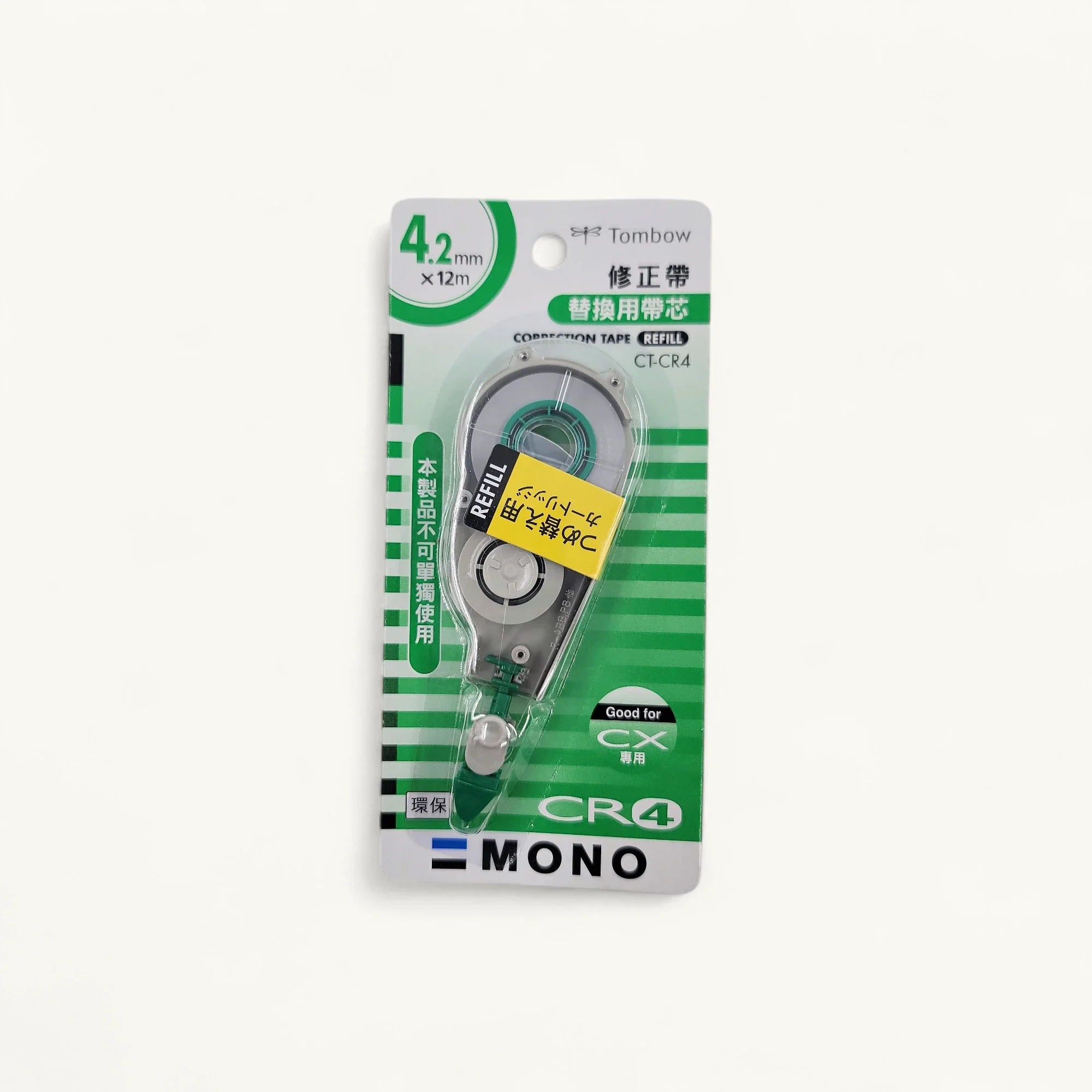 Tombow 蜻蜓牌-CT-CR4 修正帶替芯-4.2mm規格-膠帶式改錯用品耗材