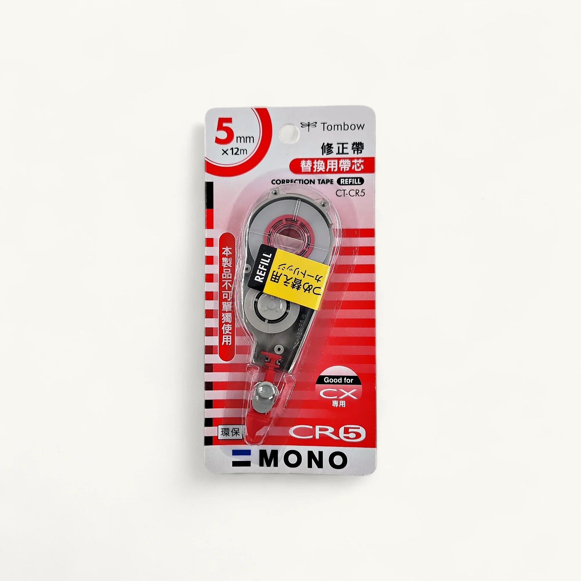 Tombow CT-CR5-修正帶替芯-5mm-12m-環保可換芯