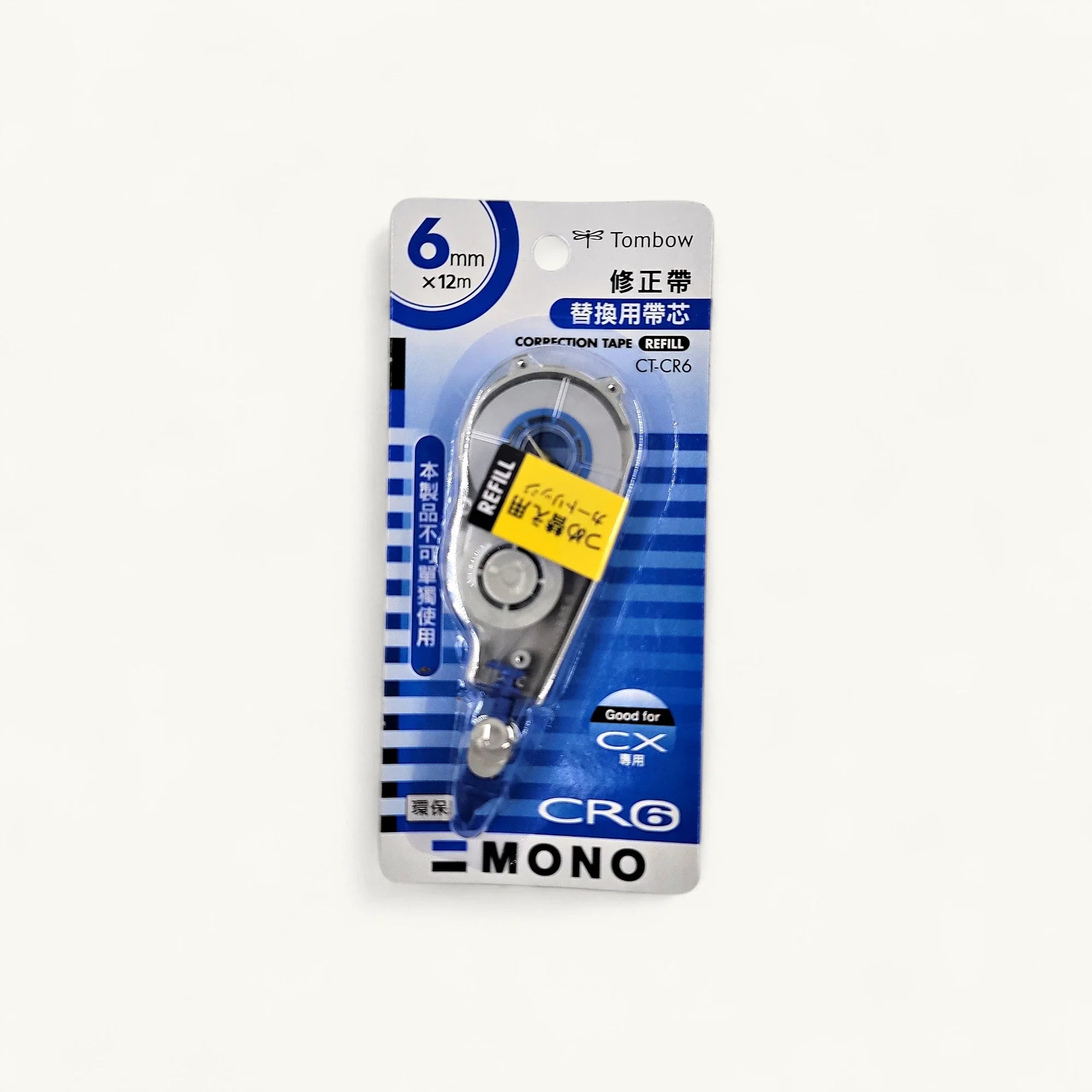 Tombow CT-CR6 改錯帶替芯 - 6毫米 x 12米 - 辦公室修正用品