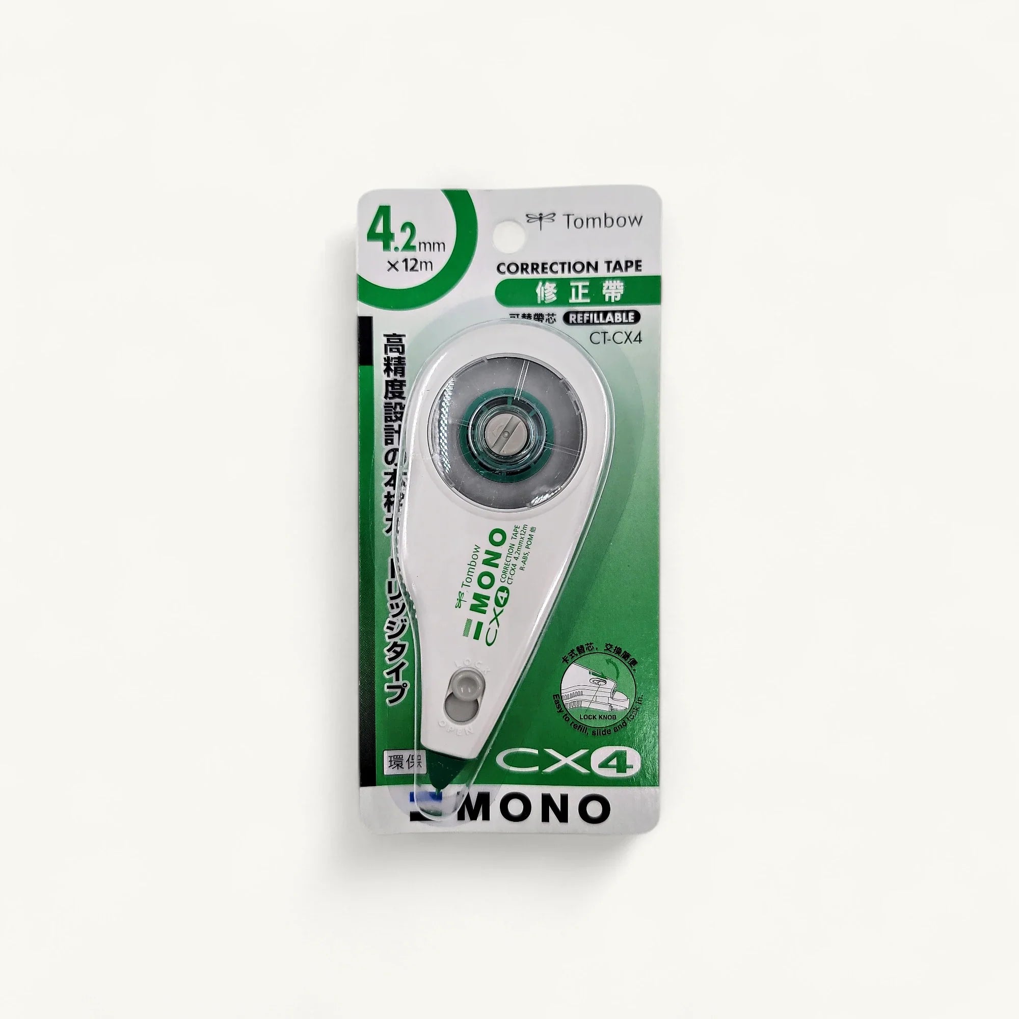 Tombow CT-CX4 4.2毫米蜻蜓牌改錯帶-12米特長可換替芯設計