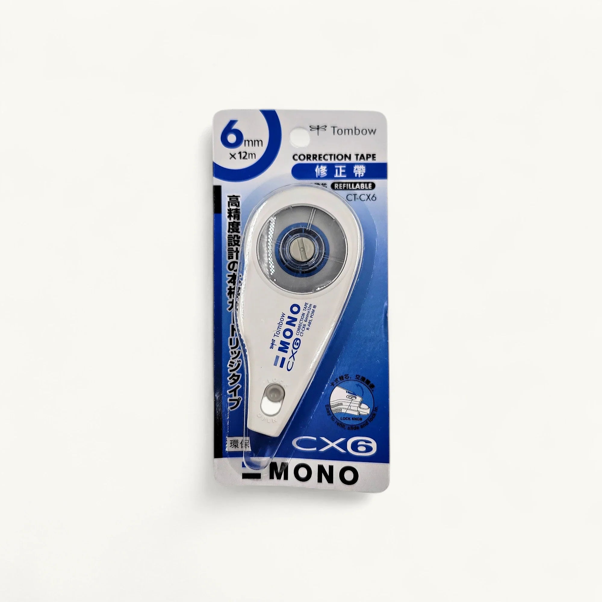 Tombow-CT-CX6-改錯帶-6mm-修正用品-12m長