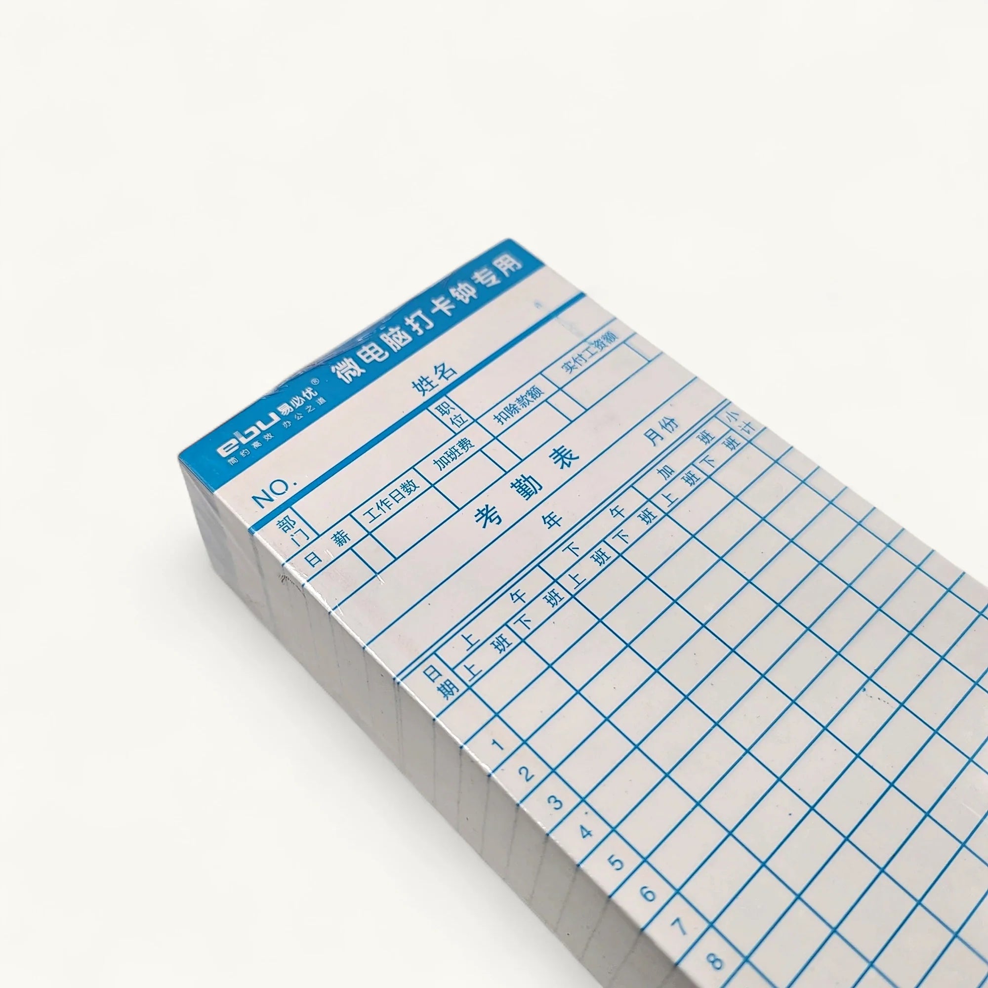 Union-工咭-CARD(D)DP300-2-100張-考勤卡紙