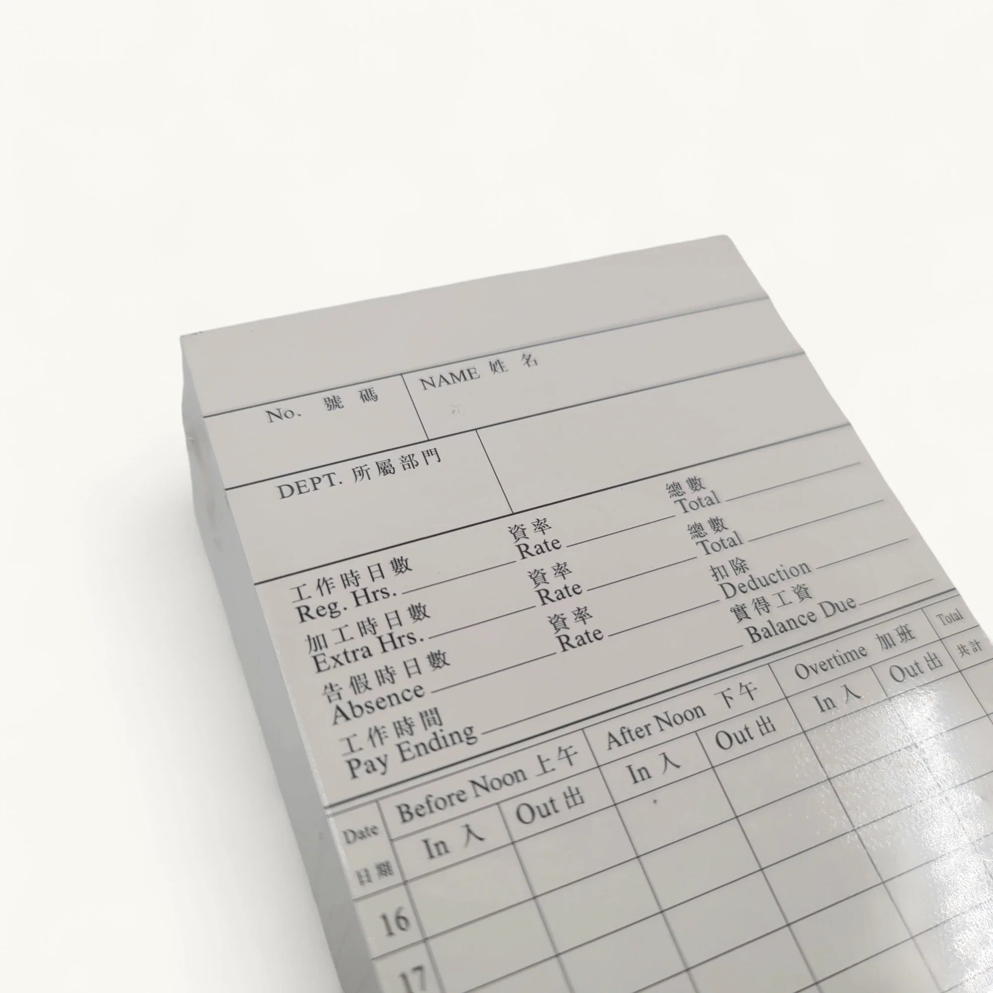 UNION-CARD(D)DP300-2-雙面打卡鐘工咭-100張大容量包裝-辦公室考勤必備