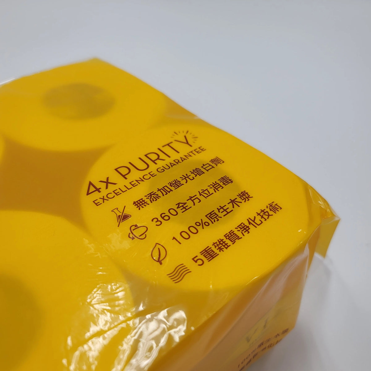 Virjoy-唯潔雅-Y212UN-3層卷裝廁紙-黃色包裝-135g-原箱100卷