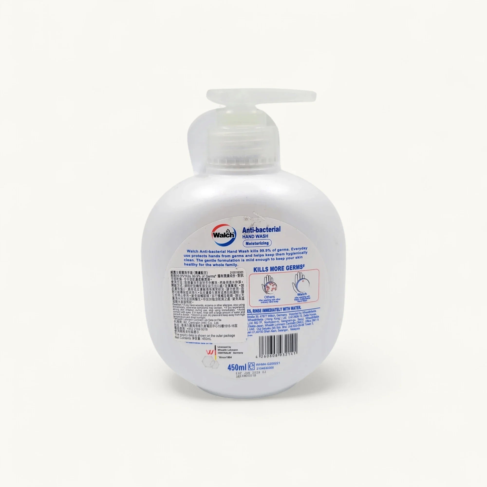 Walch威露士-殺菌洗手液-450ml-威露士洗手液450ml-99.9%抗菌