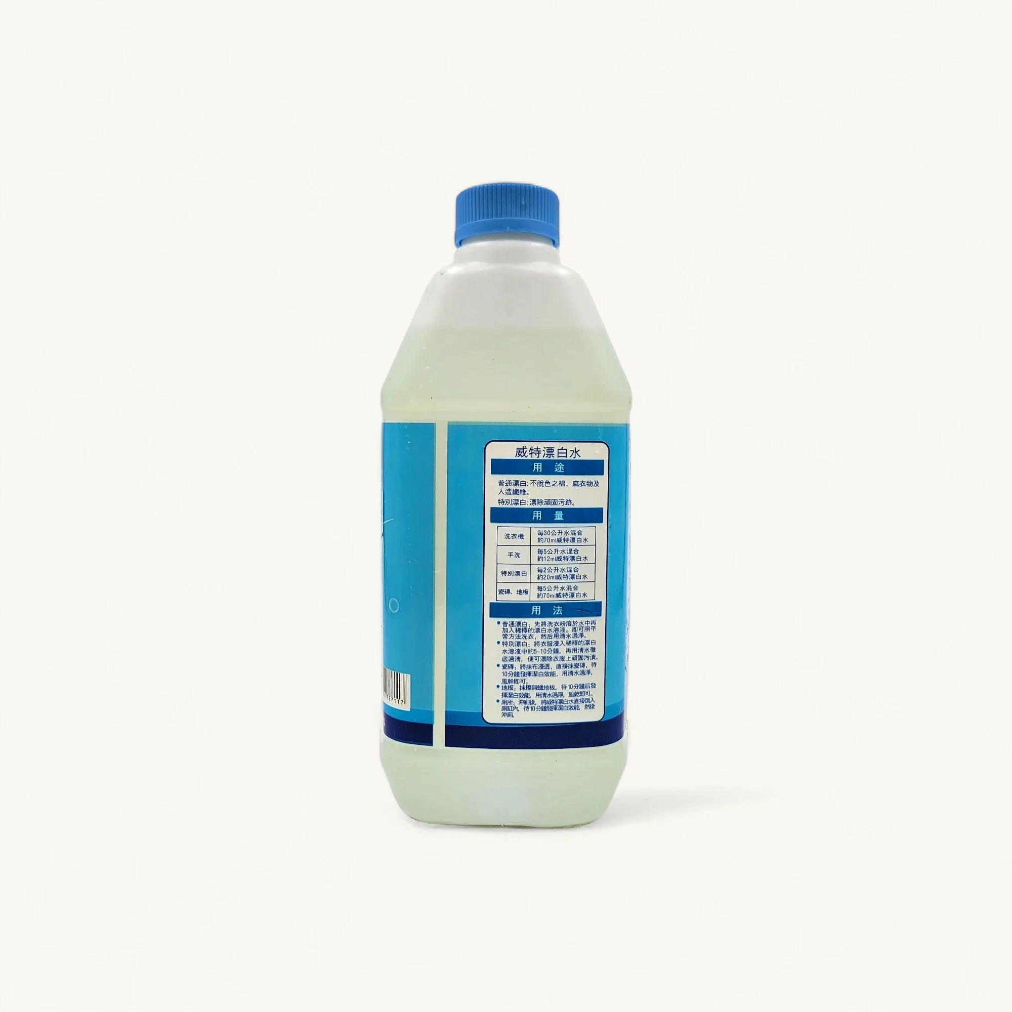 Whiton-威特漂白水-1加侖-清潔用品-3.8L特大容量