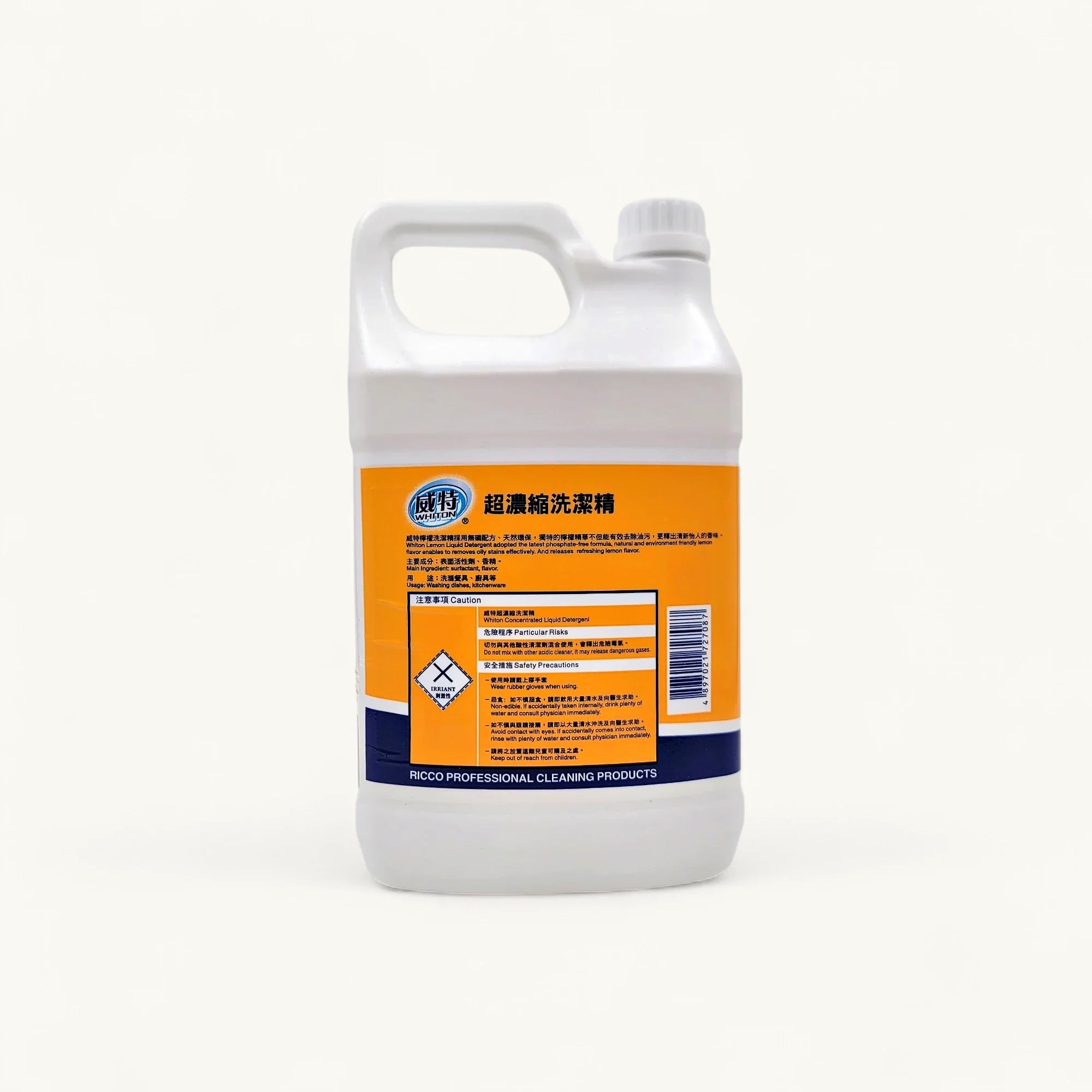 Whiton 威特超濃縮洗潔精-RCLK-DET-1GAL-1加侖-清潔用品-200至500倍稀釋
