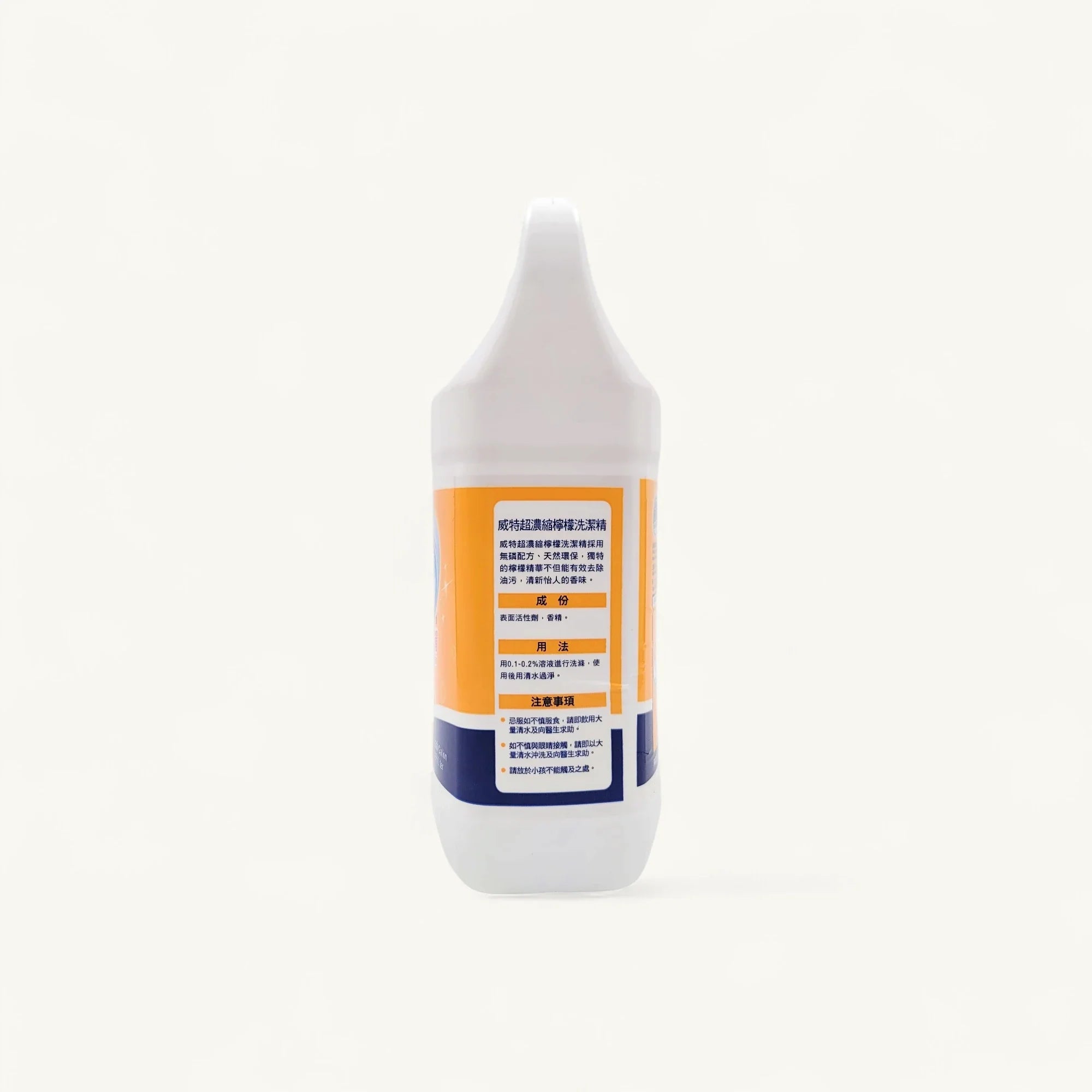 Whiton 威特超濃縮洗潔精-RCLK-DET-1GAL-1加侖-清潔用品-200至500倍稀釋